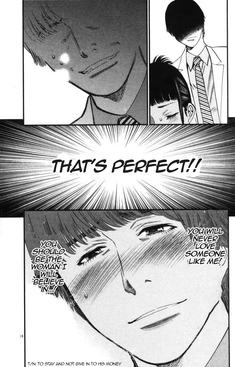 Kono S o, Mi yo! Chapter 113 page 18 - Chapter 113: Ootori Shinya IV