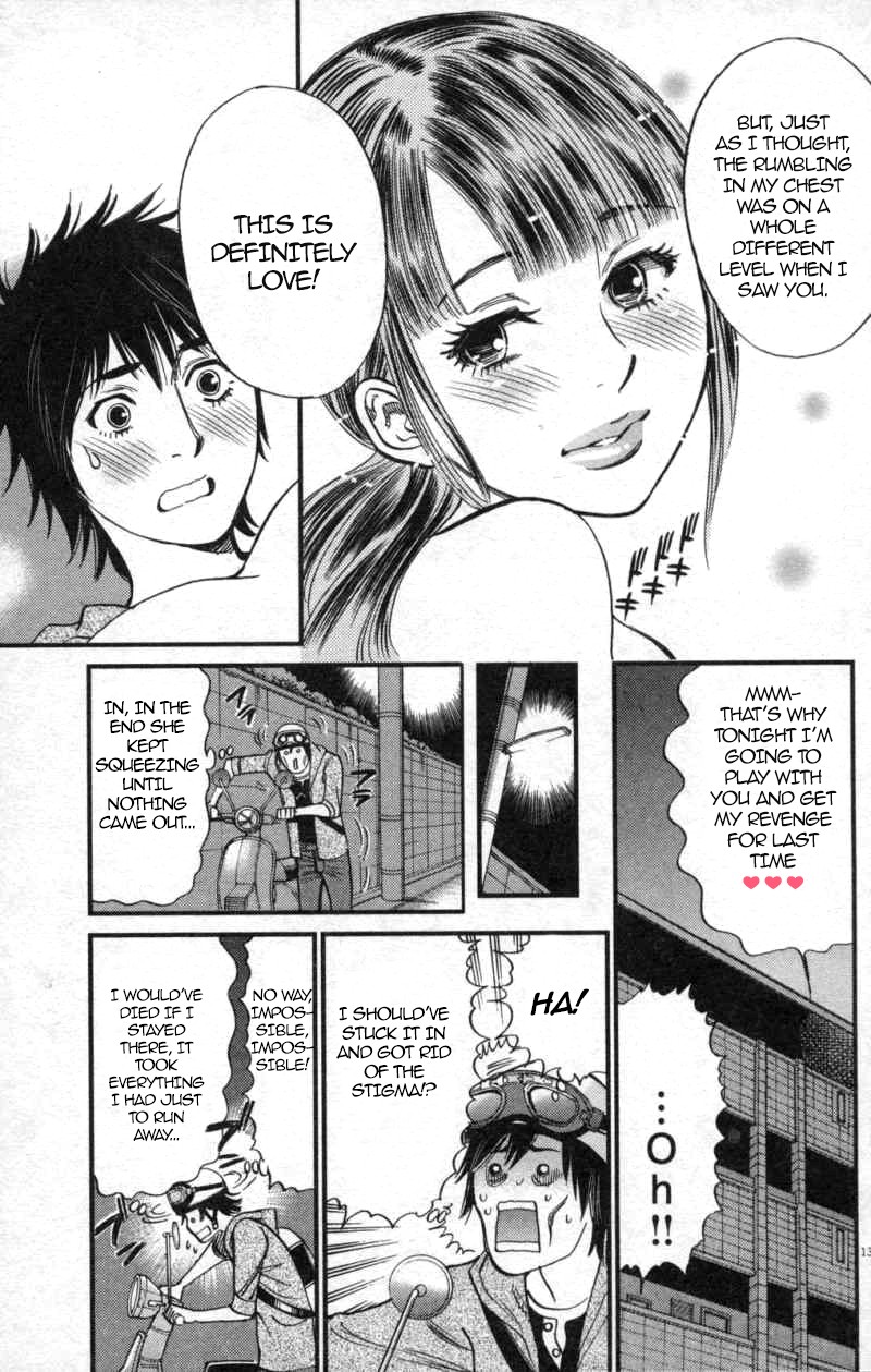 Kono S o, Mi yo! Chapter 114 page 13 - Chapter 114: True Colours