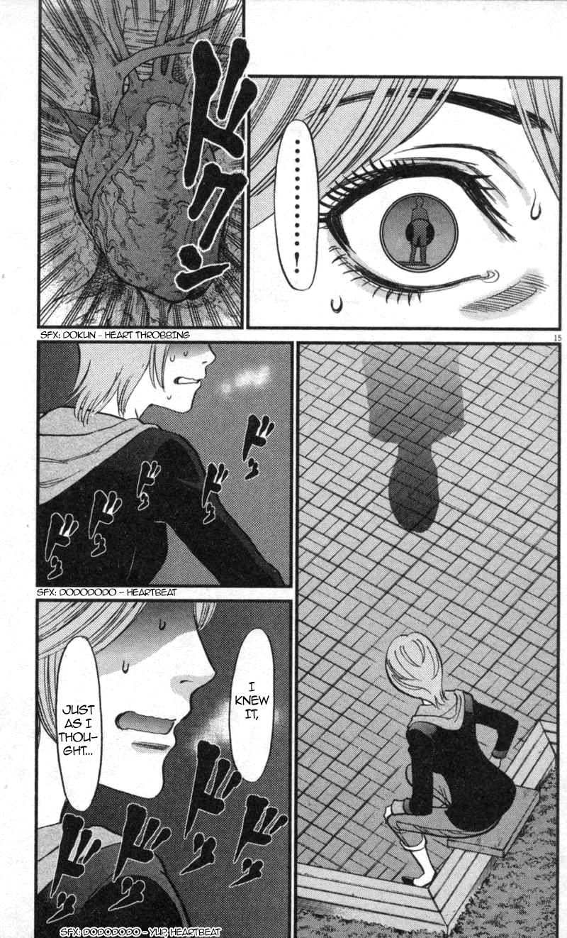 Kono S o, Mi yo! Chapter 114 page 15 - Chapter 114: True Colours