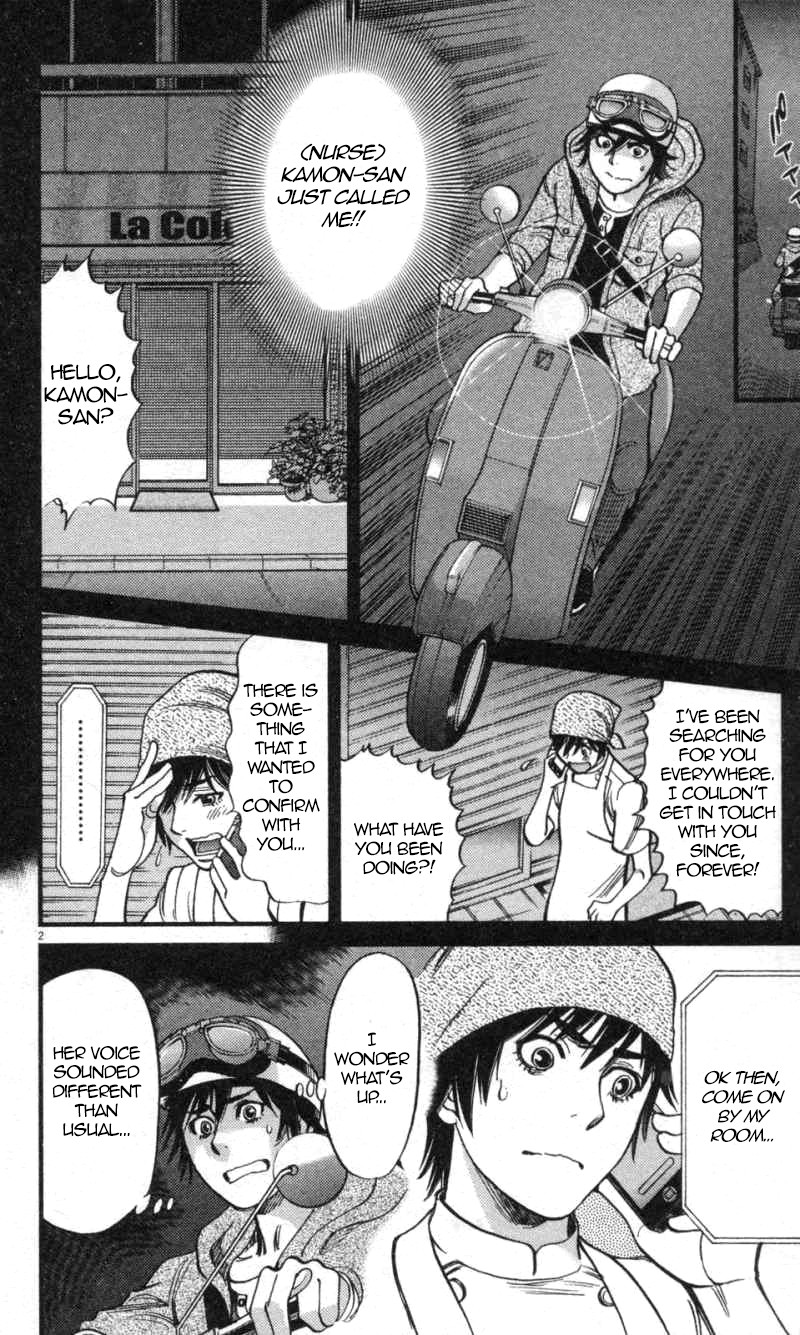 Kono S o, Mi yo! Chapter 114 page 2 - Chapter 114: True Colours
