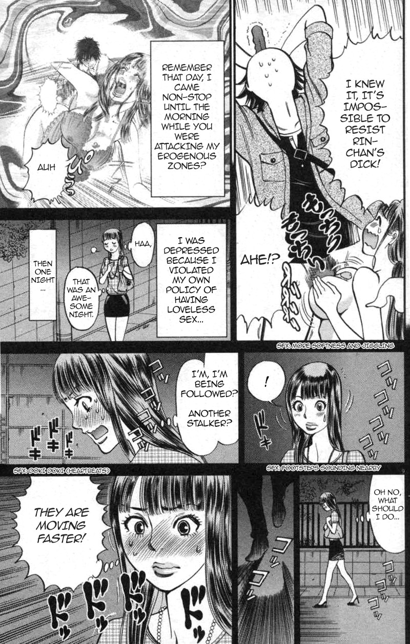 Kono S o, Mi yo! Chapter 114 page 9 - Chapter 114: True Colours