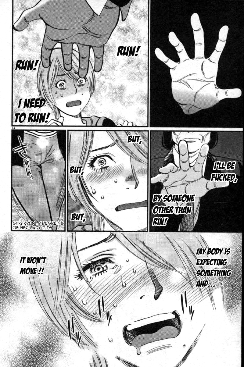 Kono S o, Mi yo! Chapter 115 page 14 - Chapter 115: The Forbidden Mark