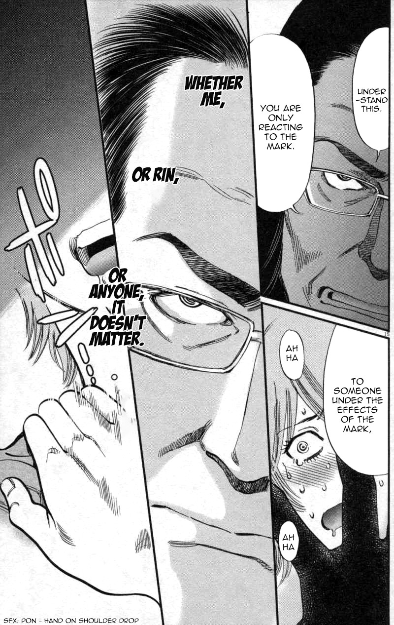 Kono S o, Mi yo! Chapter 115 page 15 - Chapter 115: The Forbidden Mark