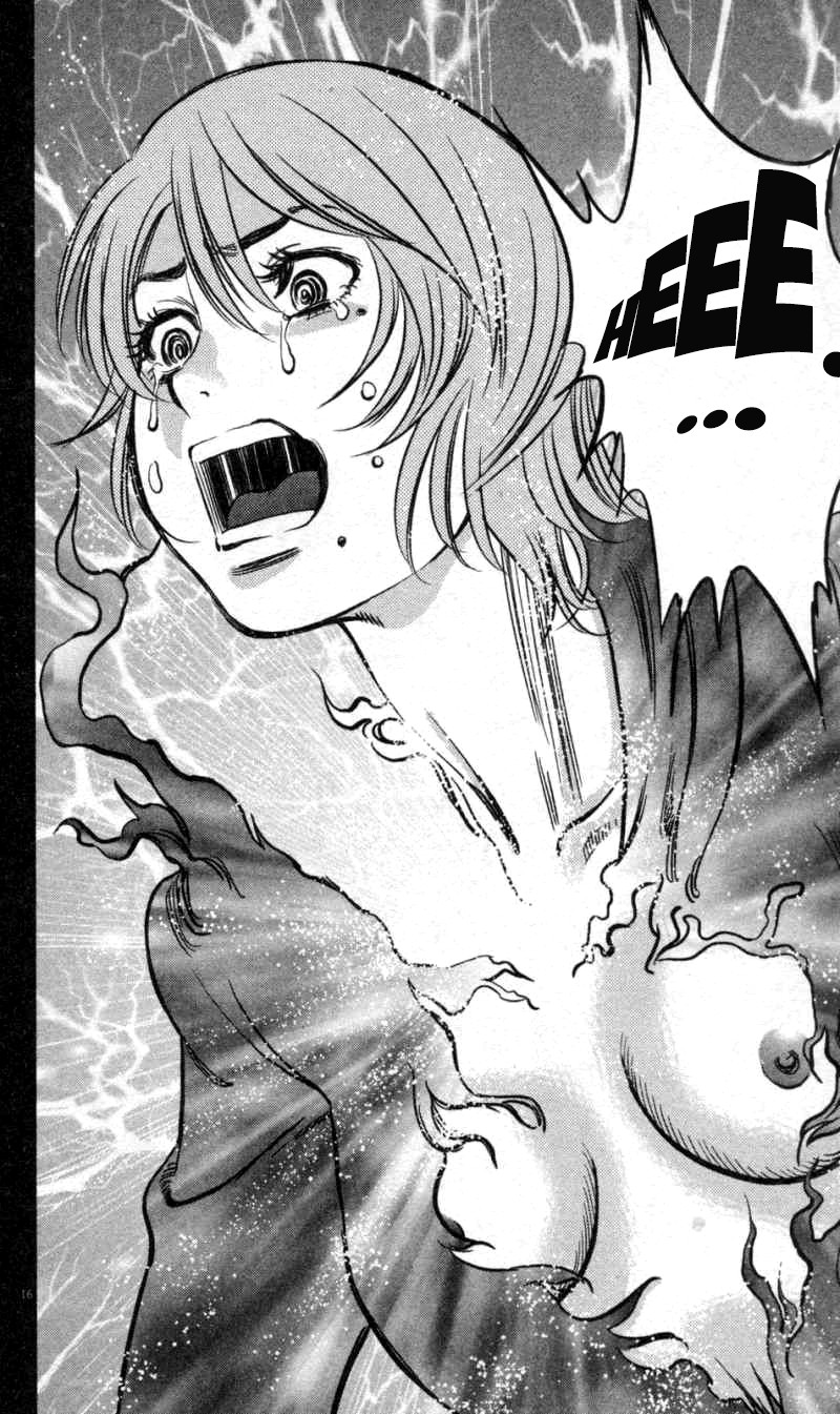 Kono S o, Mi yo! Chapter 115 page 16 - Chapter 115: The Forbidden Mark