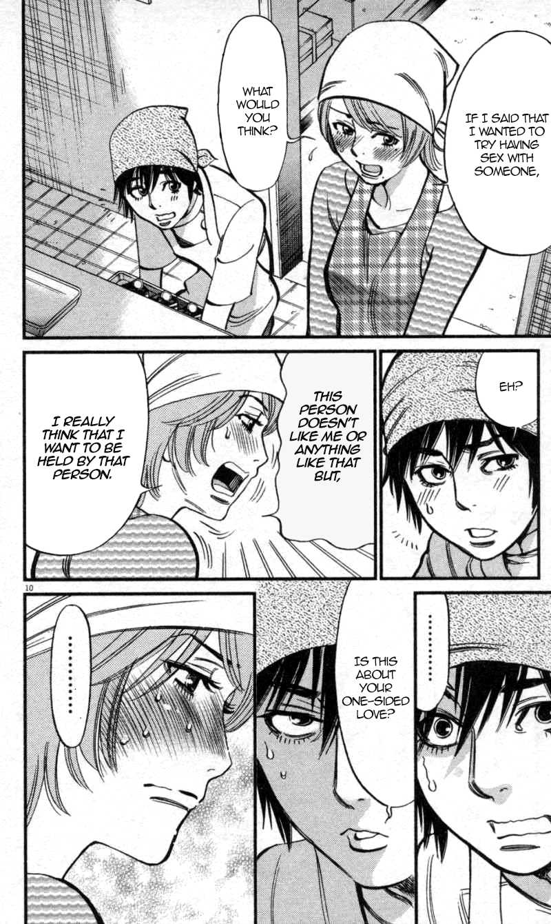 Kono S o, Mi yo! Chapter 116 page 10 - Chapter 116: Malice