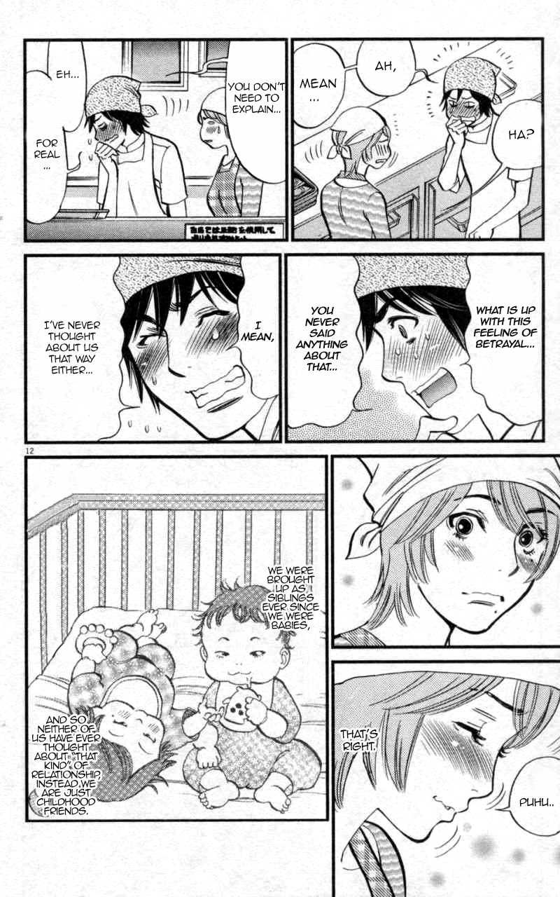 Kono S o, Mi yo! Chapter 116 page 12 - Chapter 116: Malice