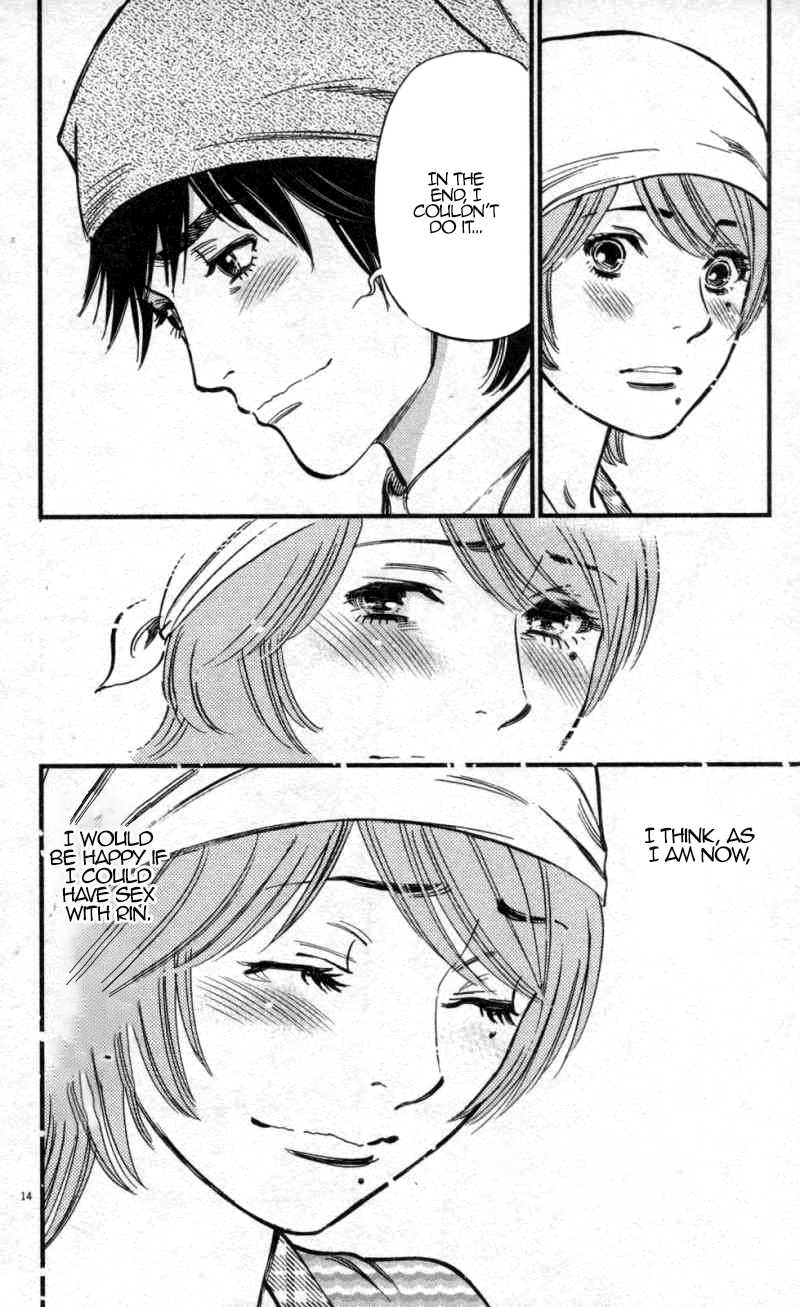 Kono S o, Mi yo! Chapter 116 page 14 - Chapter 116: Malice