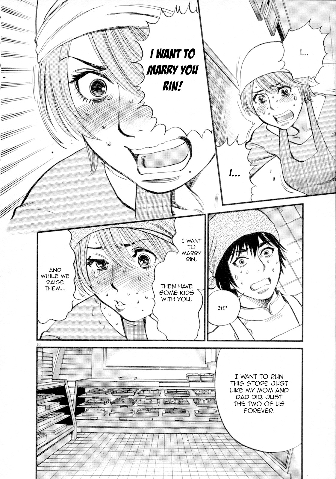 Kono S o, Mi yo! Chapter 117 page 12 - Chapter 117: Not a Lie