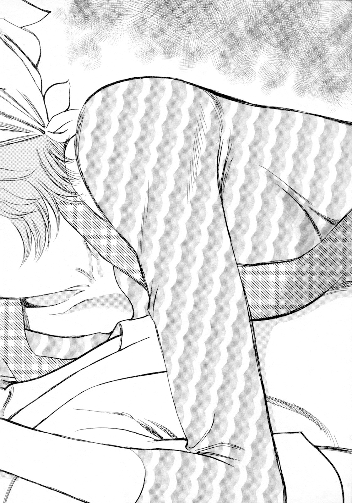 Kono S o, Mi yo! Chapter 117 page 14 - Chapter 117: Not a Lie