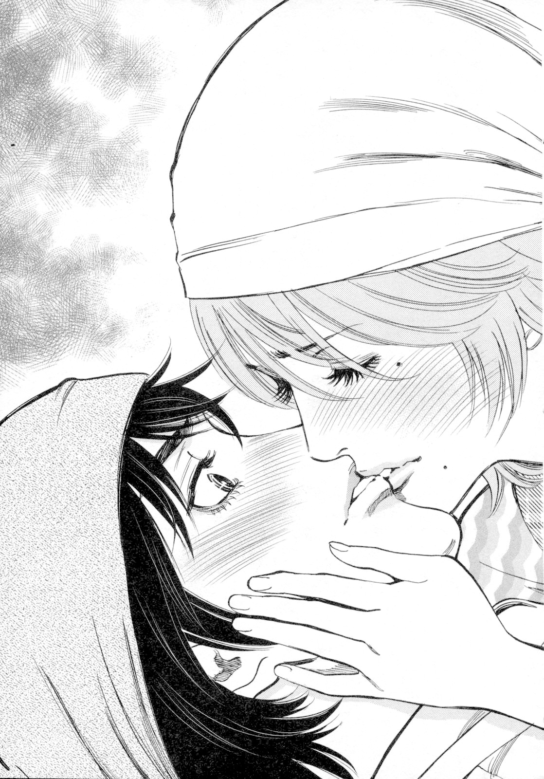 Kono S o, Mi yo! Chapter 117 page 15 - Chapter 117: Not a Lie