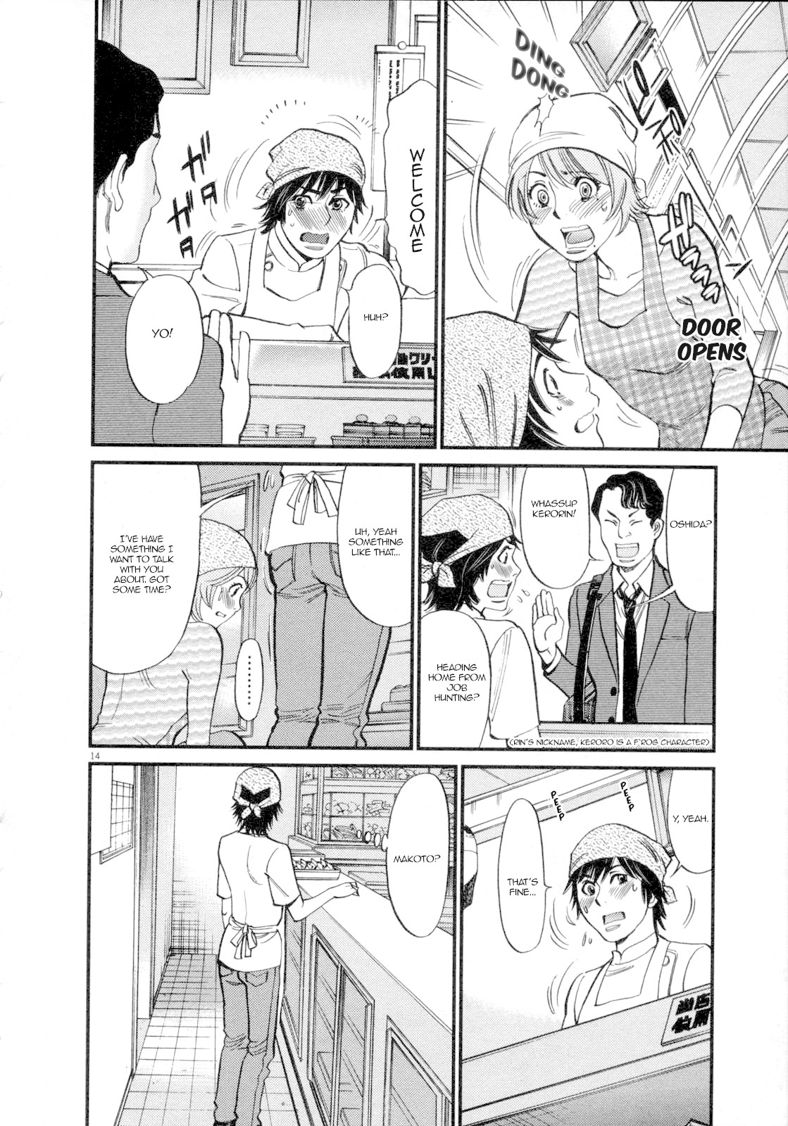 Kono S o, Mi yo! Chapter 117 page 16 - Chapter 117: Not a Lie