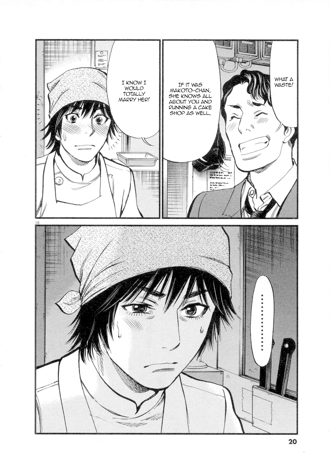 Kono S o, Mi yo! Chapter 117 page 20 - Chapter 117: Not a Lie