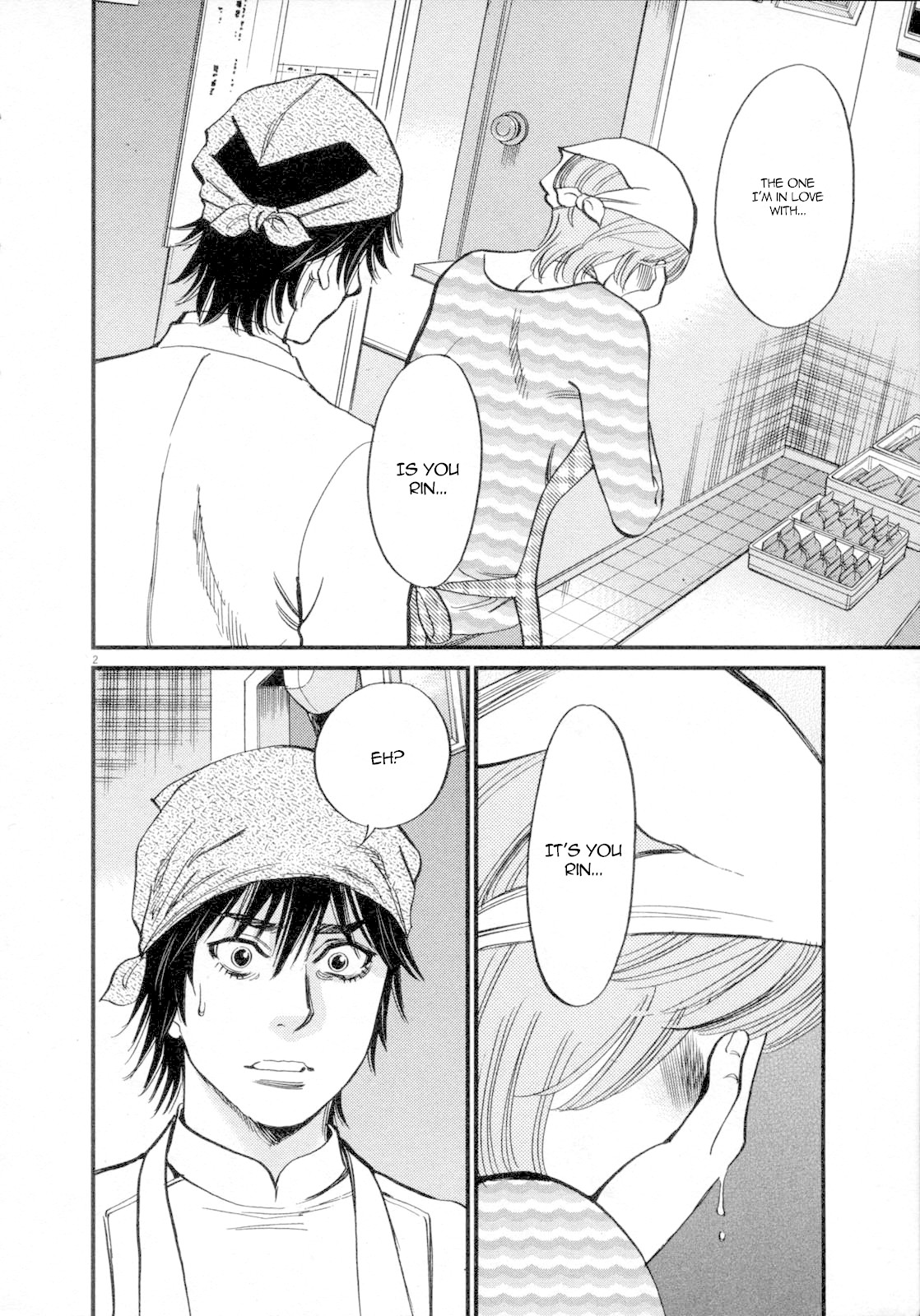 Kono S o, Mi yo! Chapter 117 page 4 - Chapter 117: Not a Lie