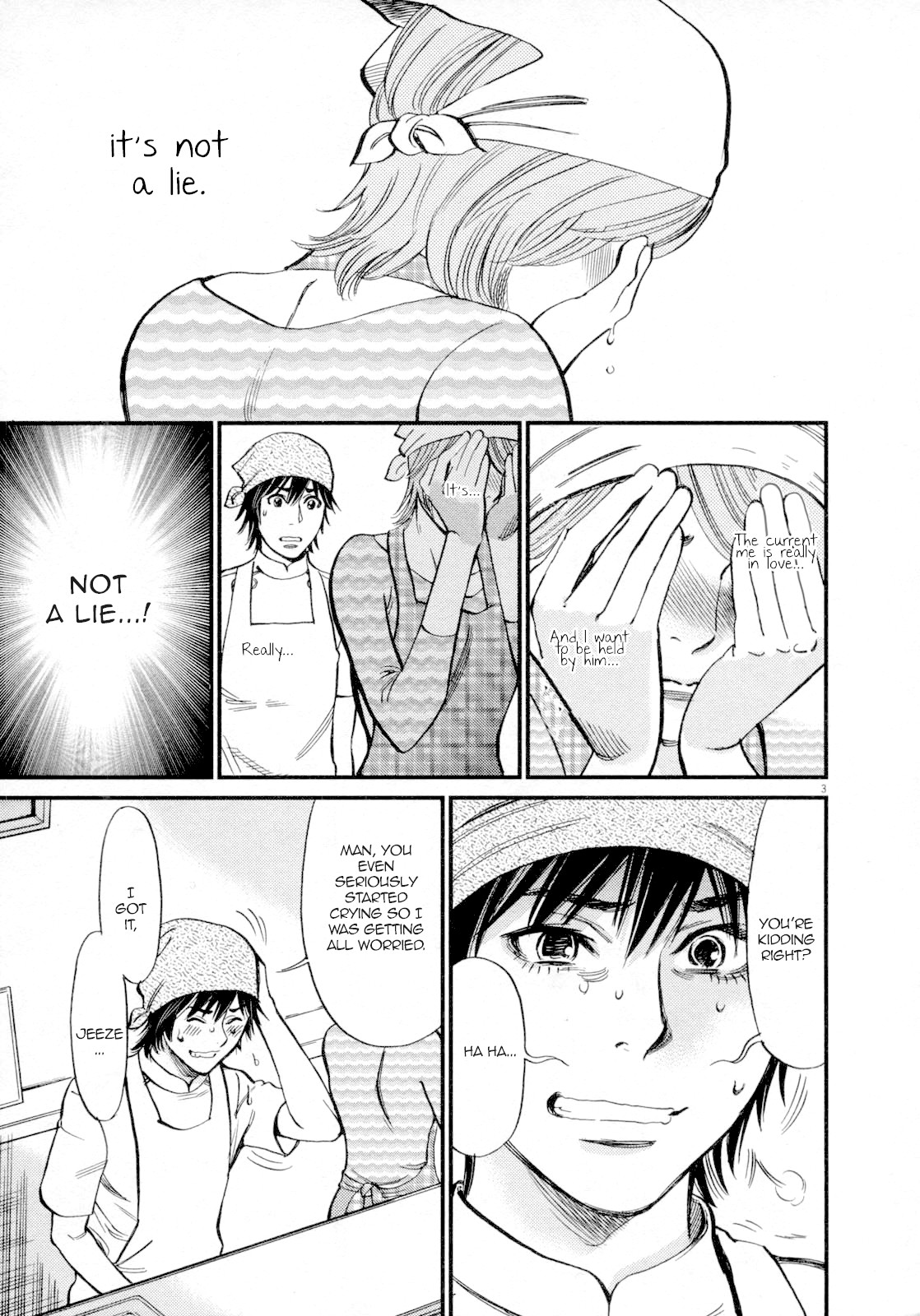 Kono S o, Mi yo! Chapter 117 page 5 - Chapter 117: Not a Lie