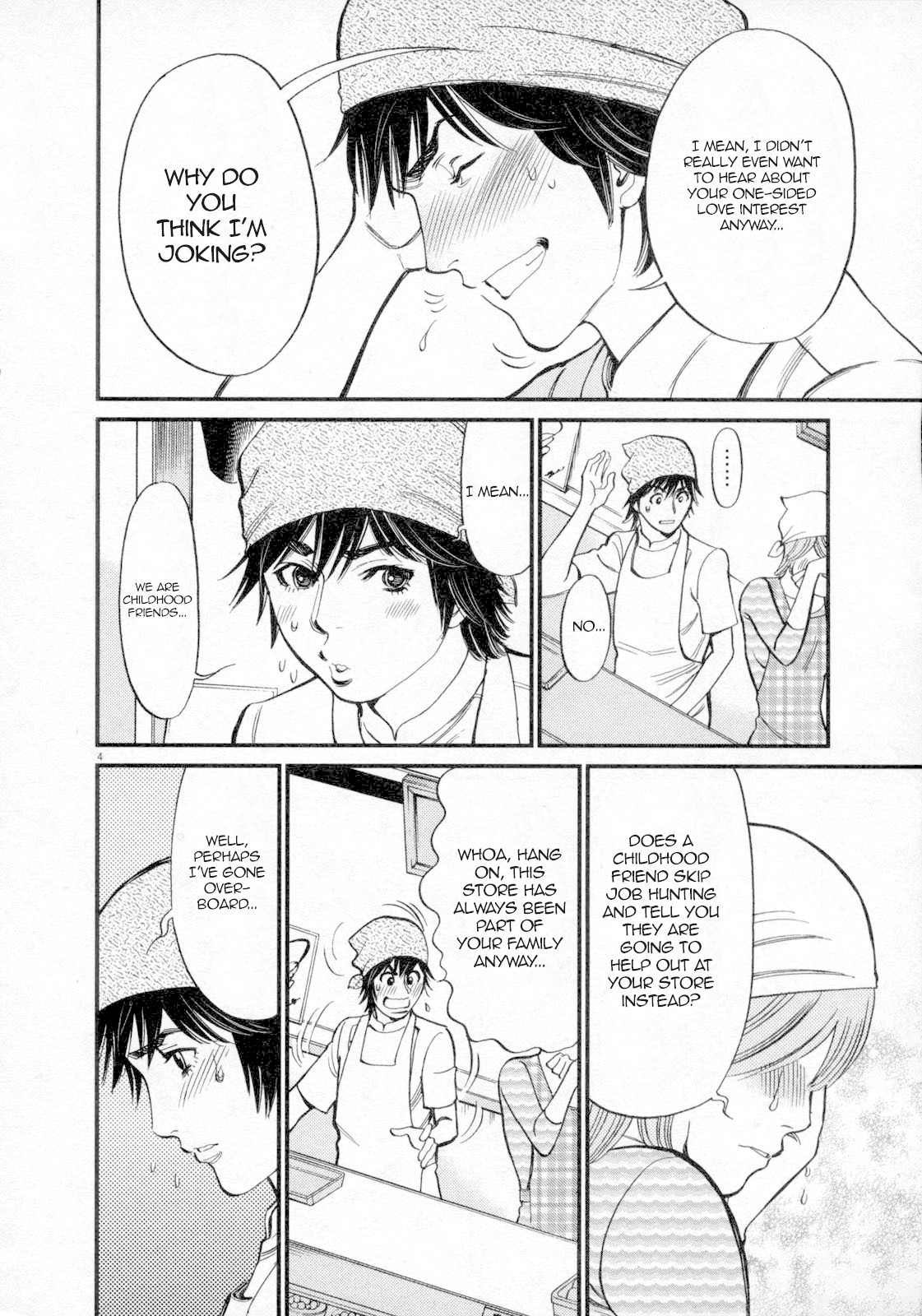 Kono S o, Mi yo! Chapter 117 page 6 - Chapter 117: Not a Lie