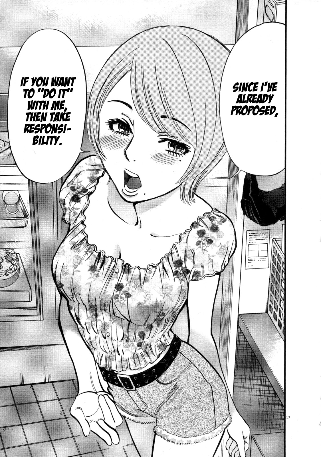 Kono S o, Mi yo! Chapter 118 page 15 - Chapter 118: Declaration
