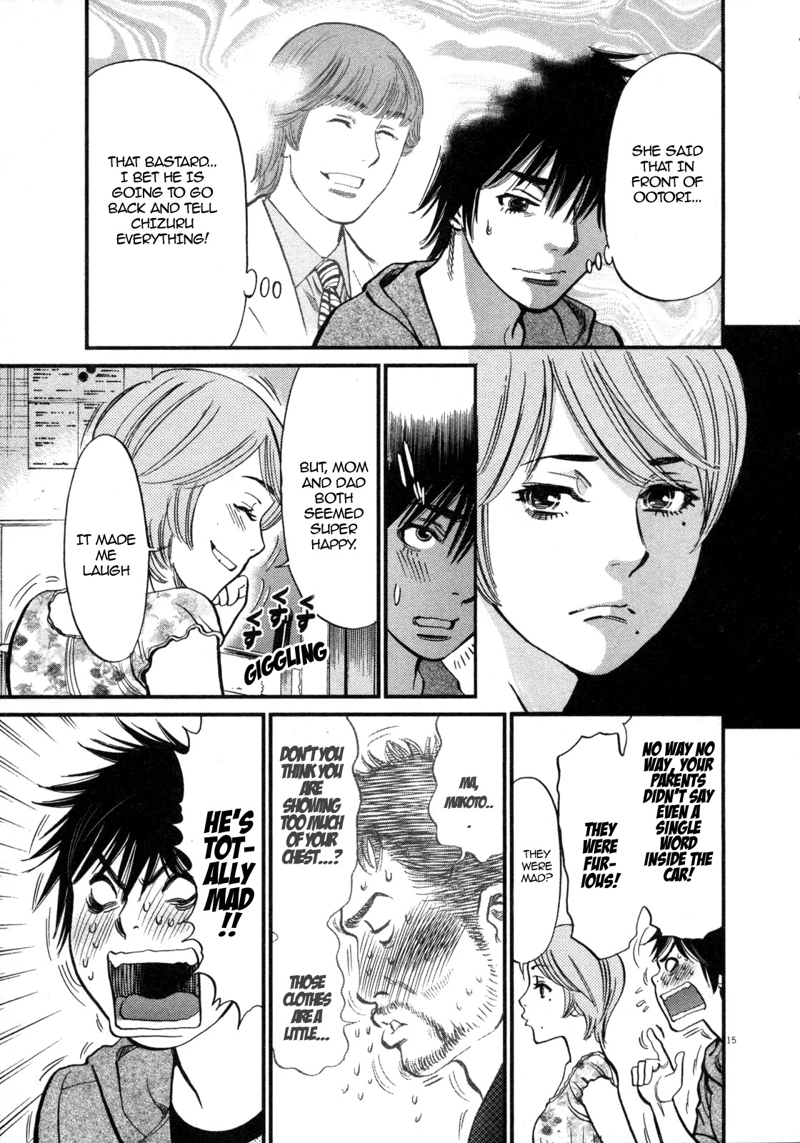 Kono S o, Mi yo! Chapter 118 page 17 - Chapter 118: Declaration
