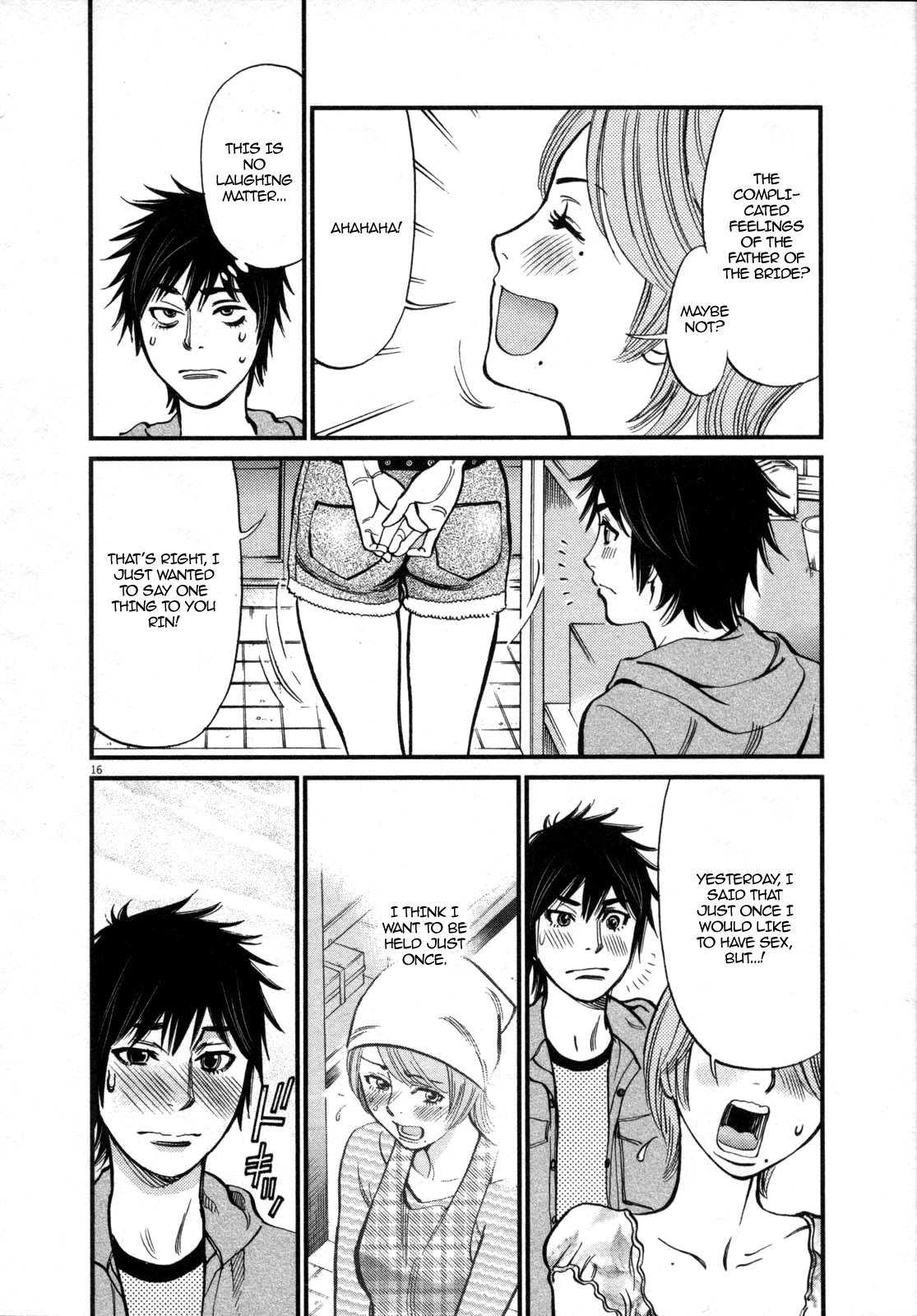 Kono S o, Mi yo! Chapter 118 page 18 - Chapter 118: Declaration