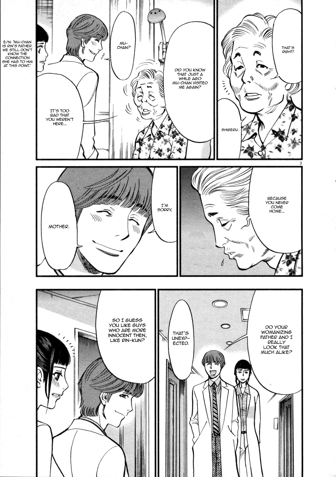 Kono S o, Mi yo! Chapter 118 page 3 - Chapter 118: Declaration