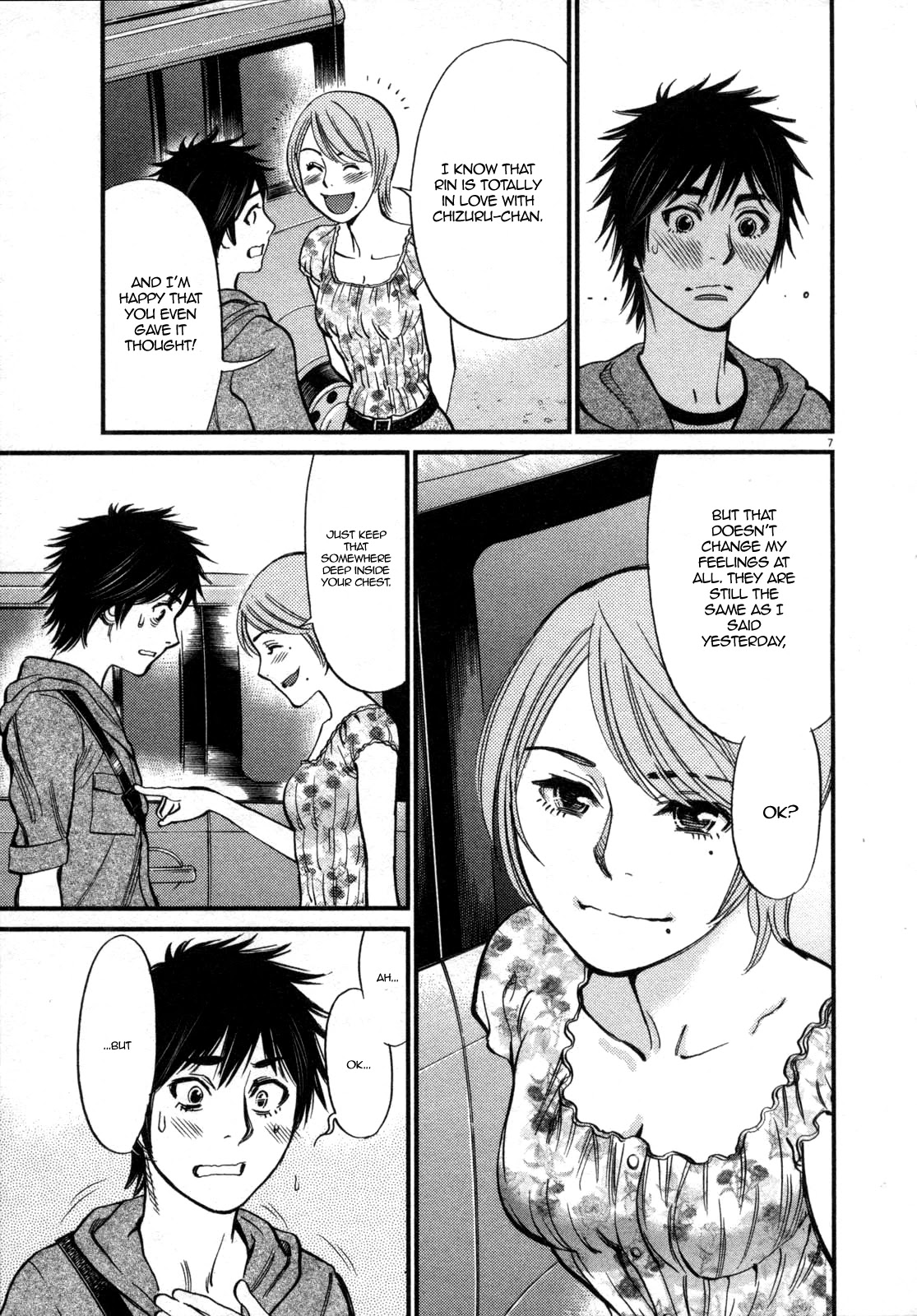 Kono S o, Mi yo! Chapter 118 page 7 - Chapter 118: Declaration