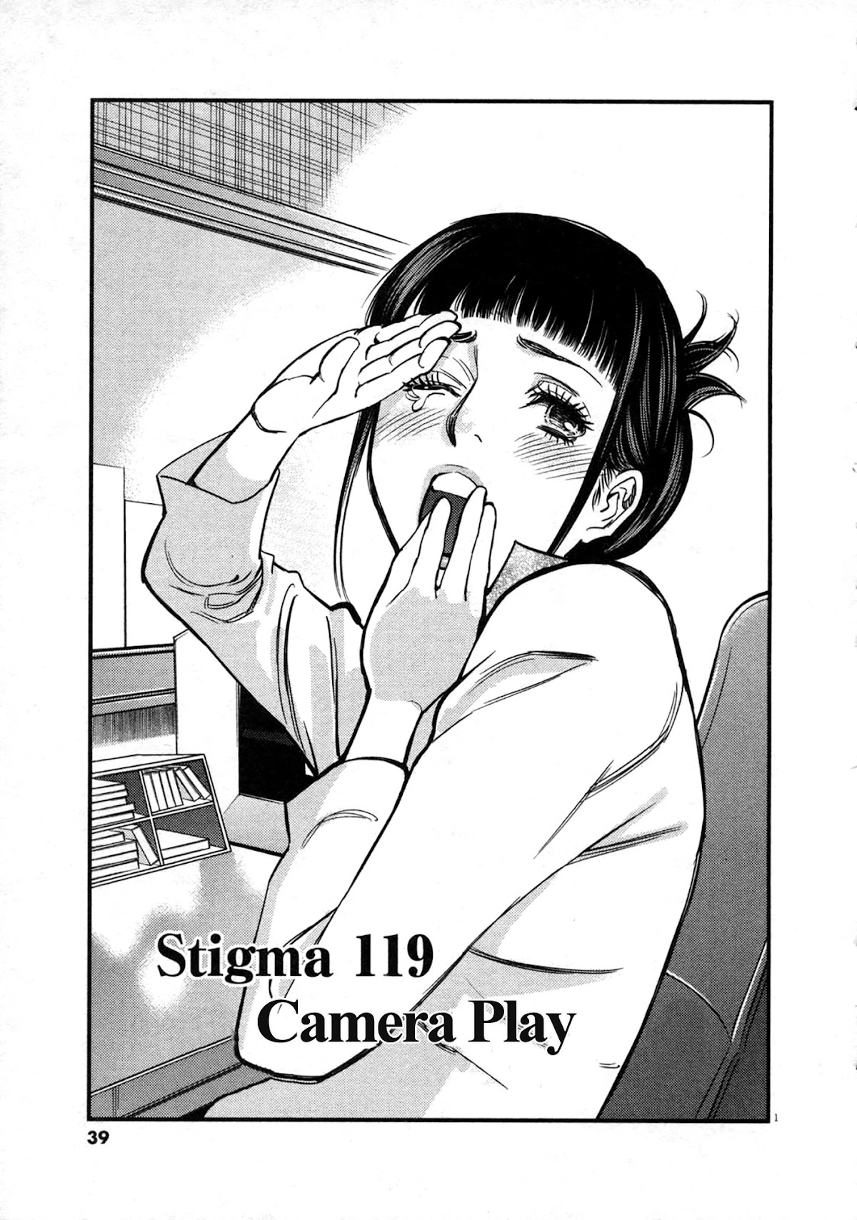 Kono S o, Mi yo! Chapter 119 page 1 - Chapter 119: Camera Play