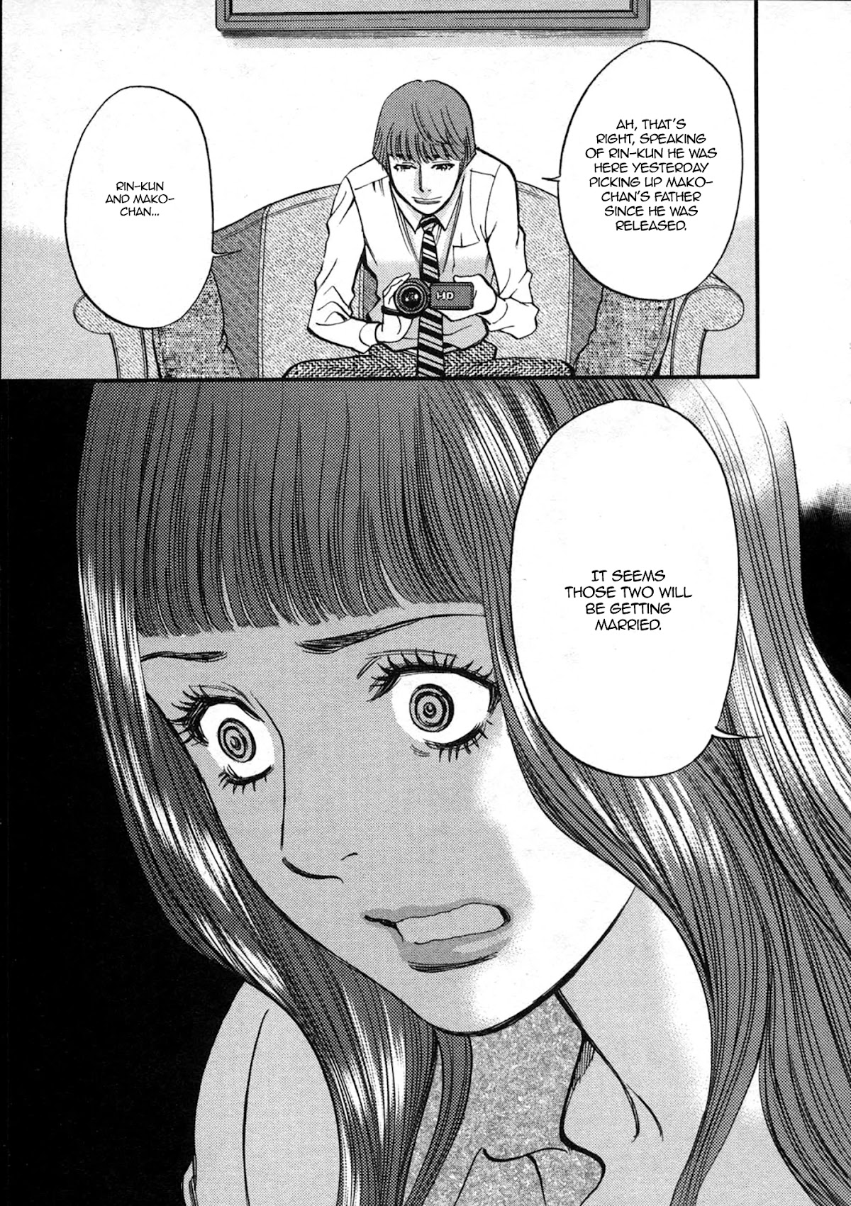 Kono S o, Mi yo! Chapter 119 page 11 - Chapter 119: Camera Play