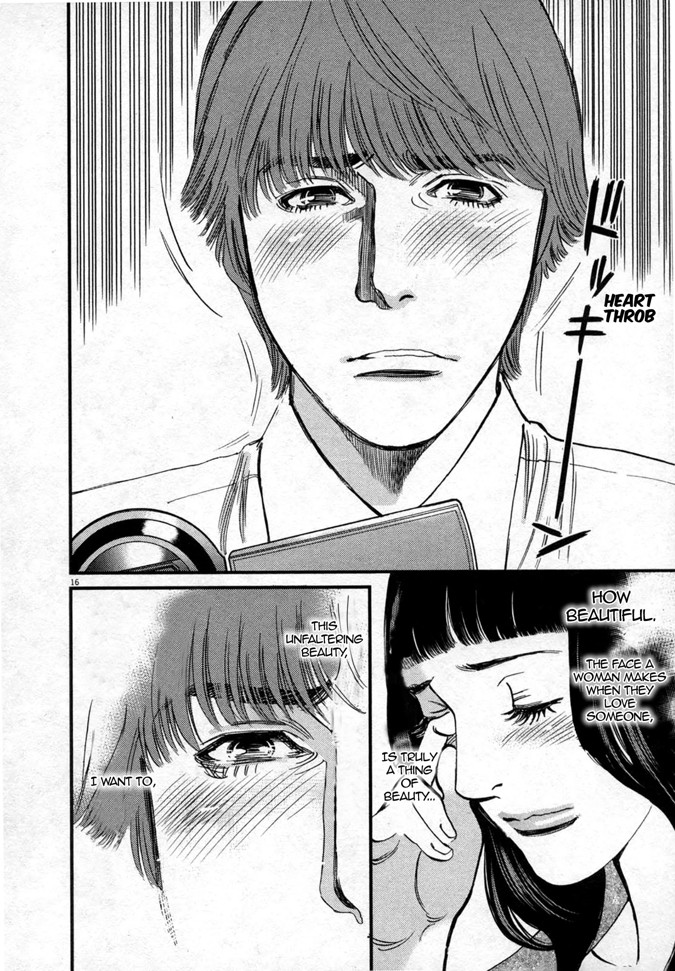Kono S o, Mi yo! Chapter 119 page 16 - Chapter 119: Camera Play