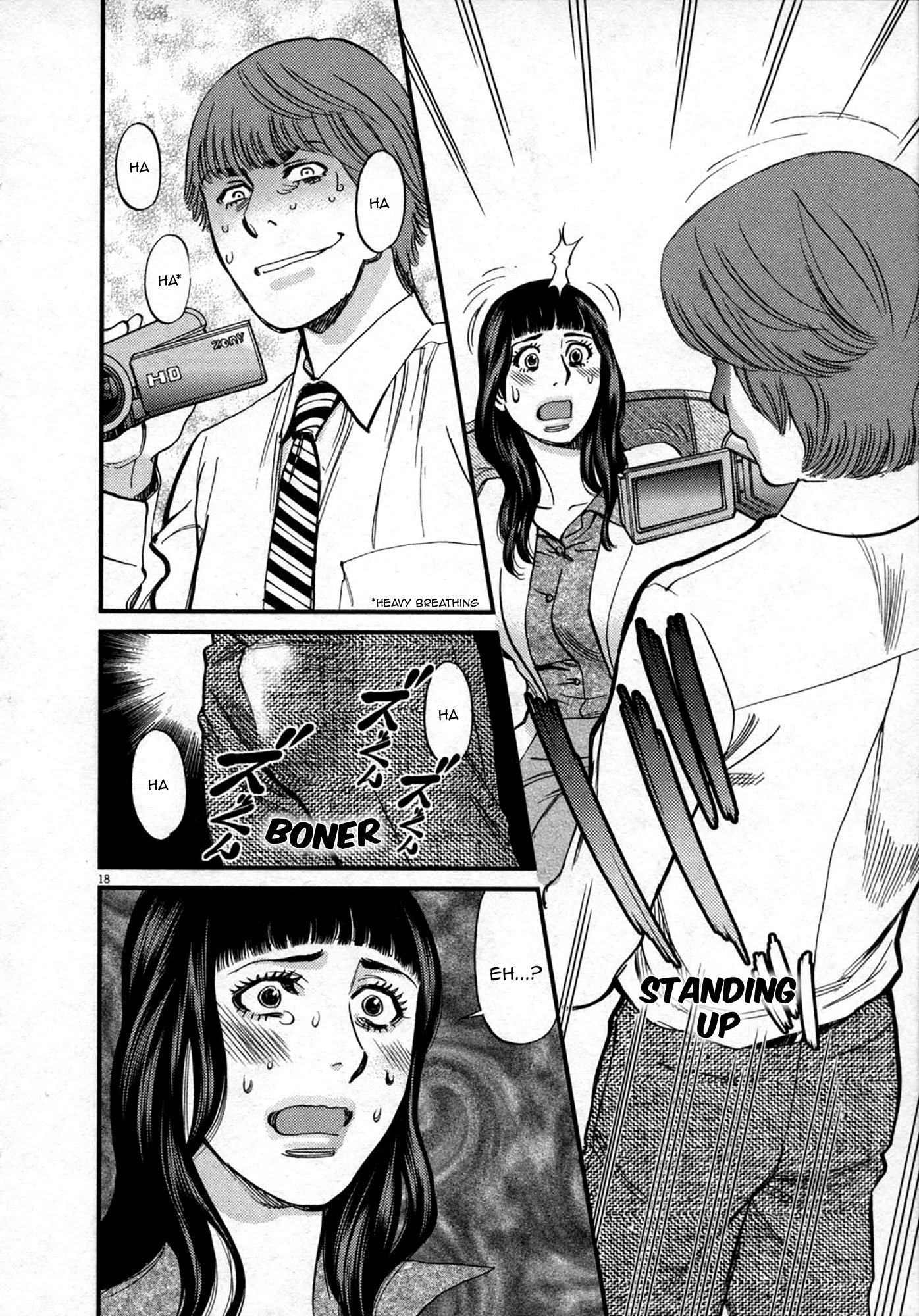 Kono S o, Mi yo! Chapter 119 page 18 - Chapter 119: Camera Play