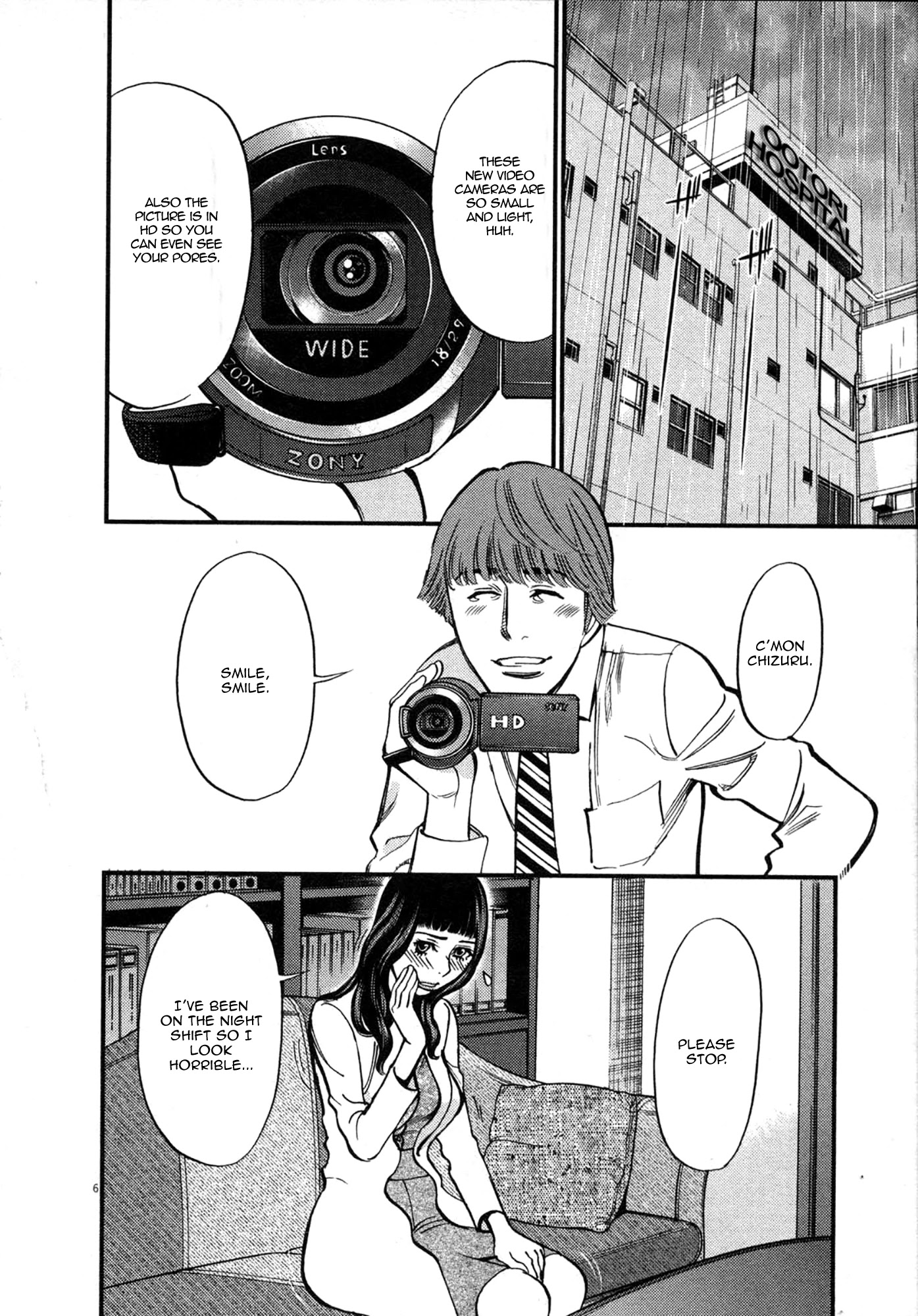 Kono S o, Mi yo! Chapter 119 page 6 - Chapter 119: Camera Play