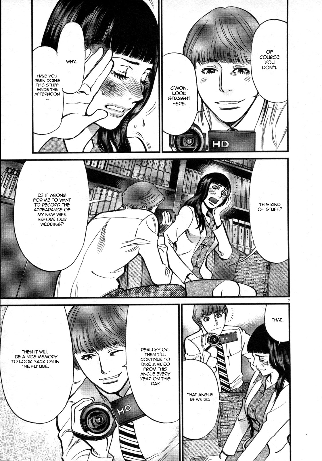 Kono S o, Mi yo! Chapter 119 page 7 - Chapter 119: Camera Play