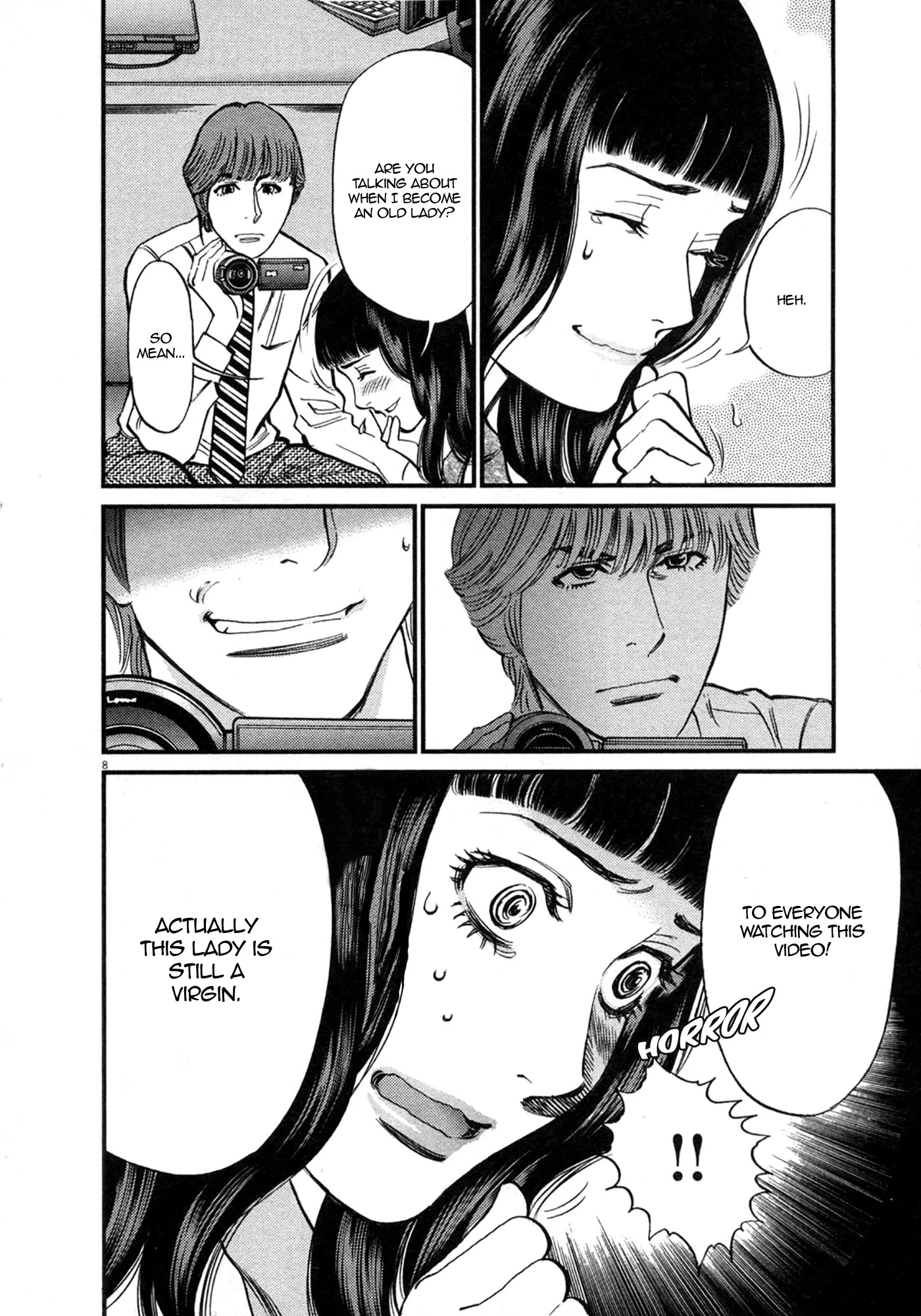 Kono S o, Mi yo! Chapter 119 page 8 - Chapter 119: Camera Play