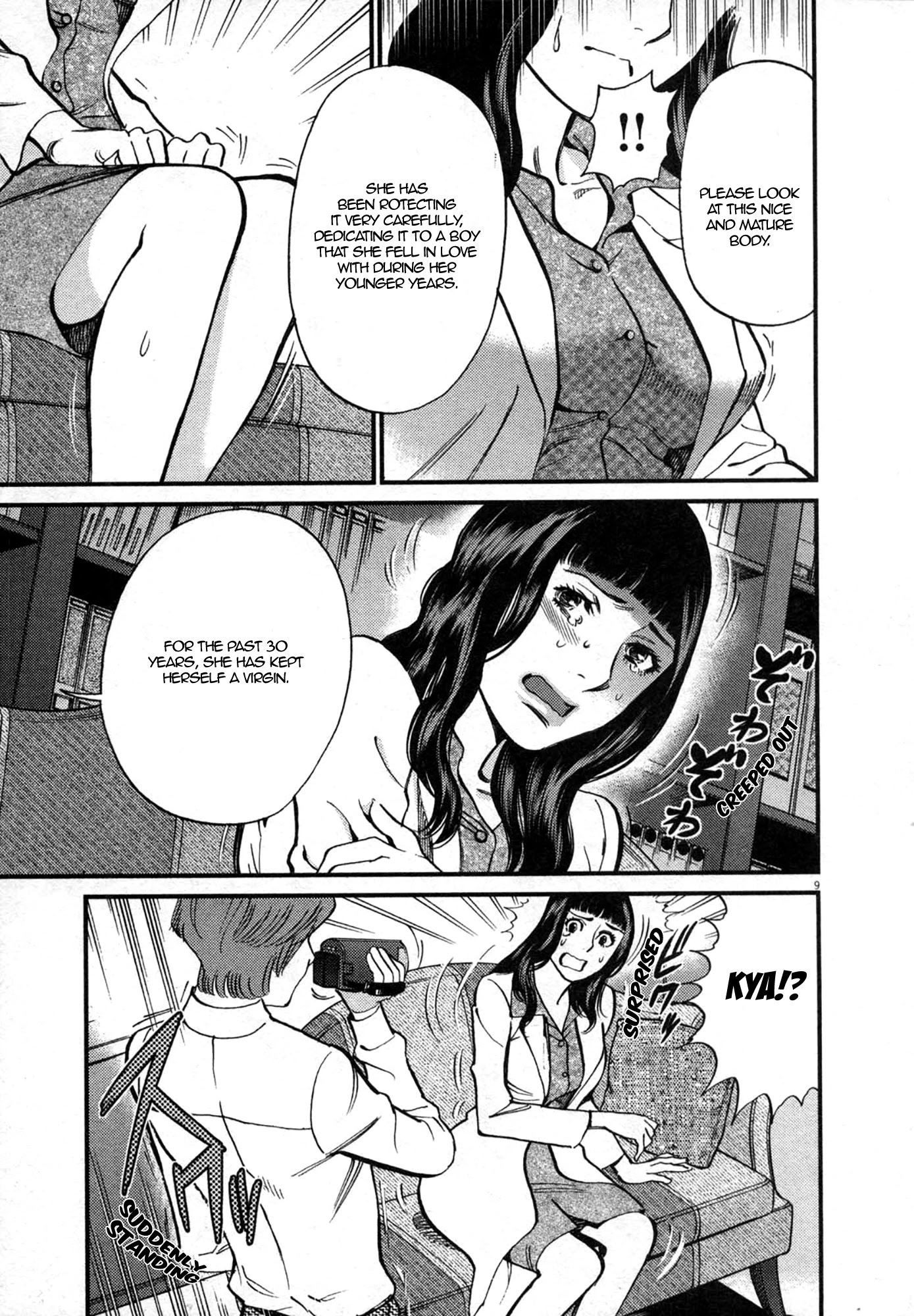 Kono S o, Mi yo! Chapter 119 page 9 - Chapter 119: Camera Play