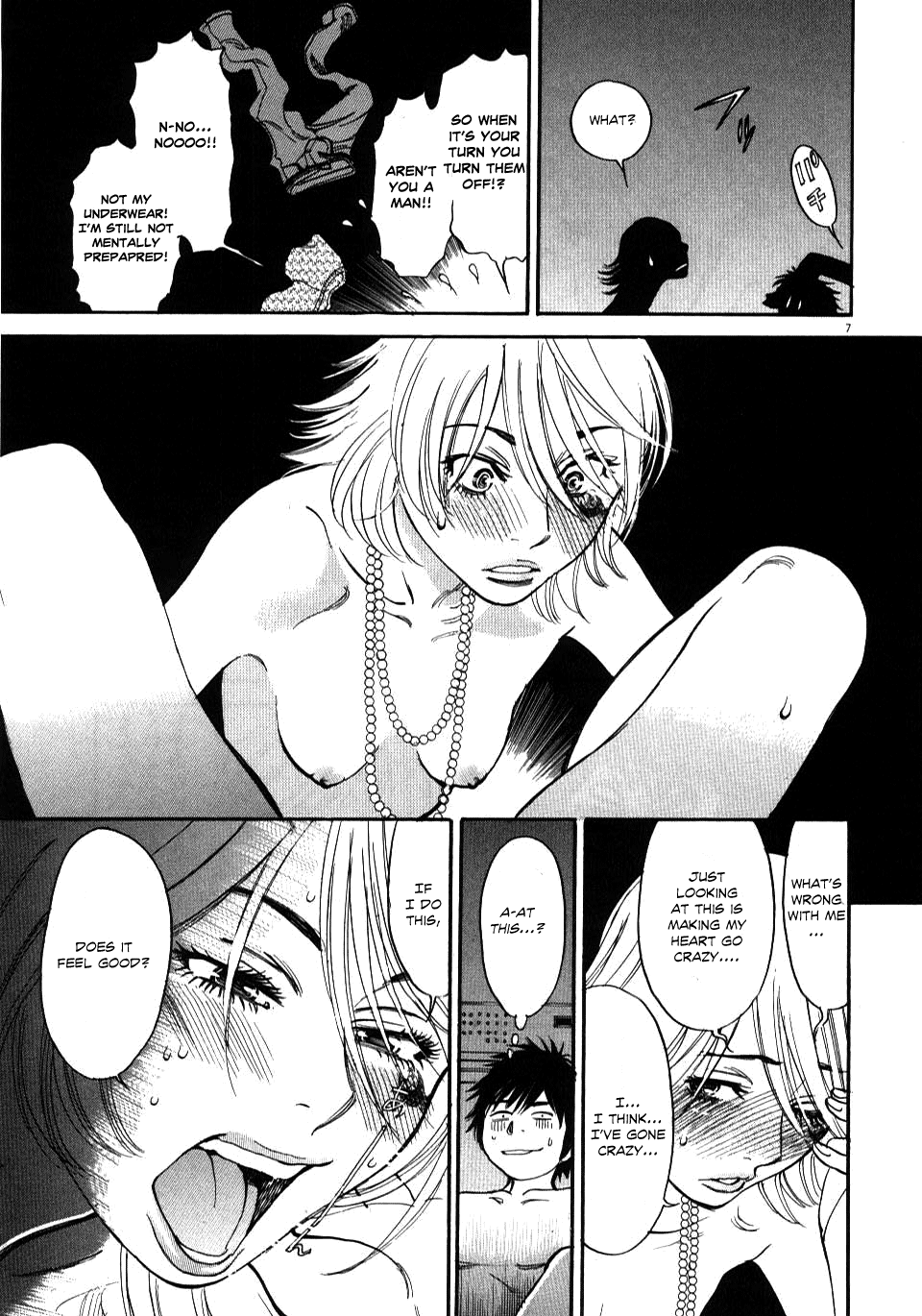 Kono S o, Mi yo! Chapter 12 page 7 - Chapter 12: Farewell!!