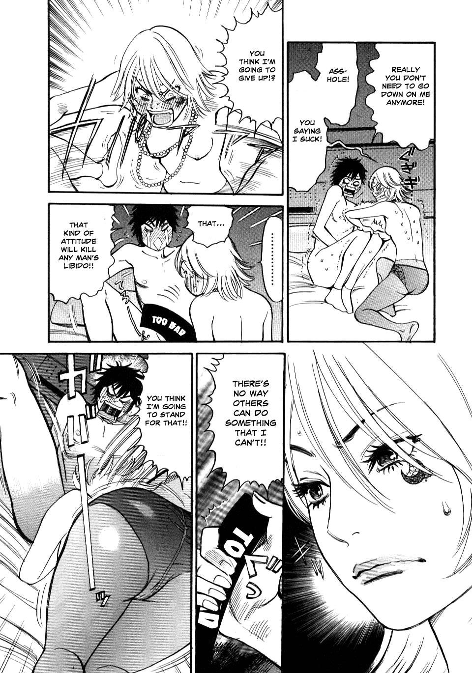 Kono S o, Mi yo! Chapter 12 page 9 - Chapter 12: Farewell!!