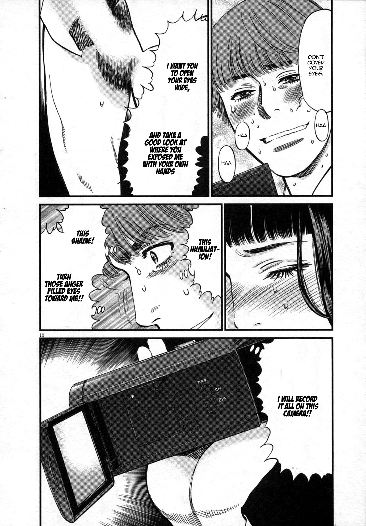 Kono S o, Mi yo! Chapter 120 page 10 - Chapter 120: Actually