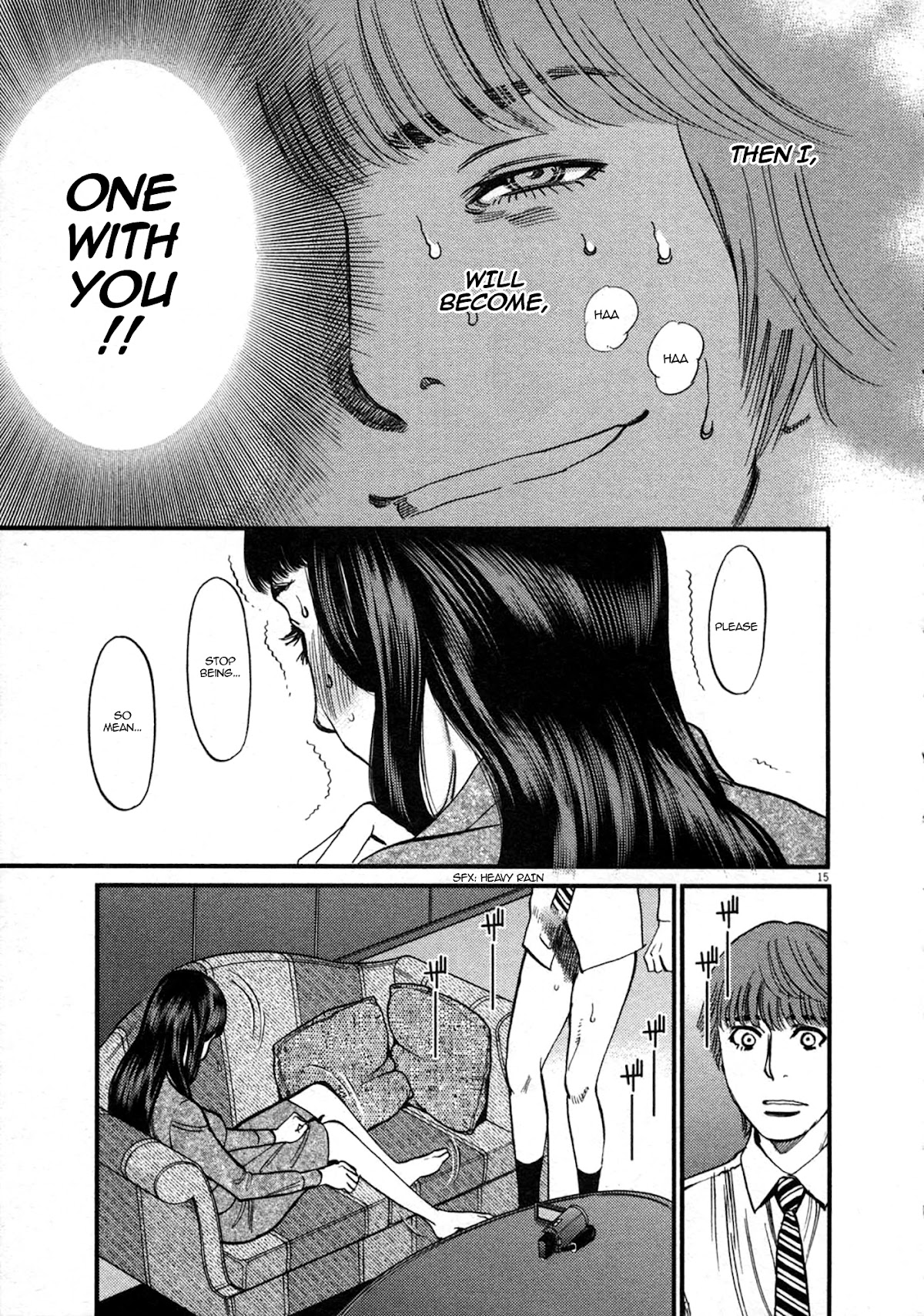Kono S o, Mi yo! Chapter 120 page 15 - Chapter 120: Actually