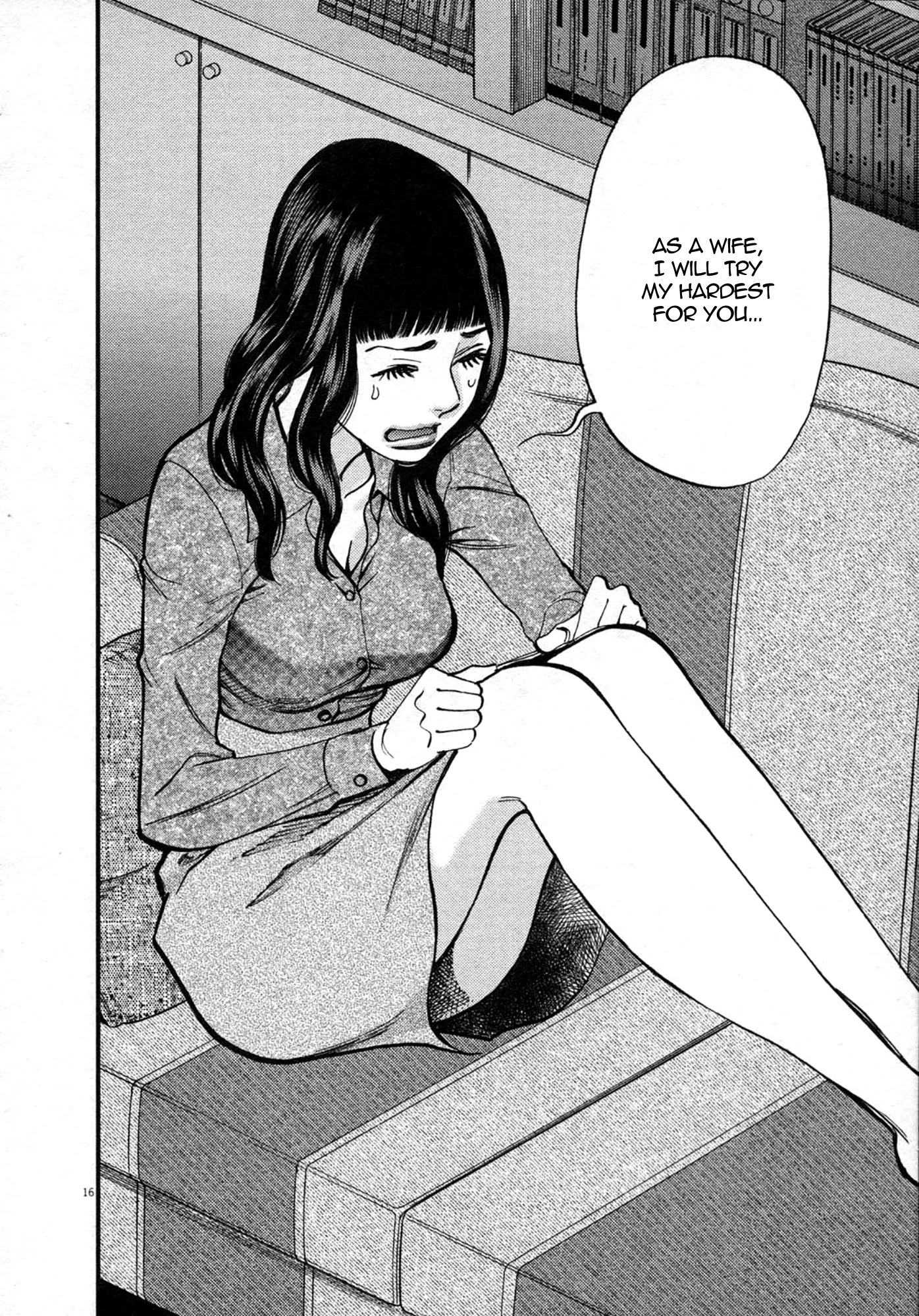 Kono S o, Mi yo! Chapter 120 page 16 - Chapter 120: Actually