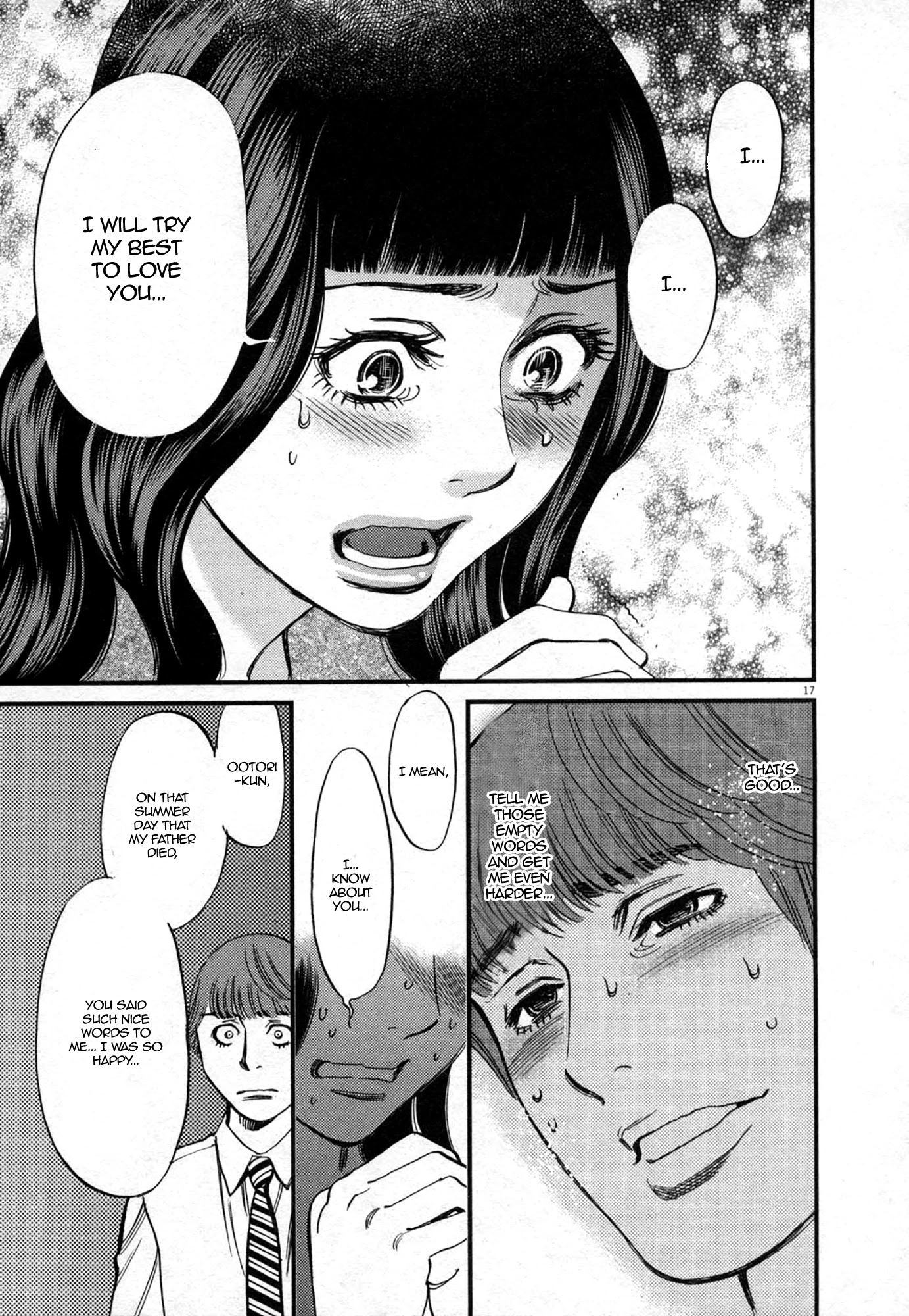 Kono S o, Mi yo! Chapter 120 page 17 - Chapter 120: Actually