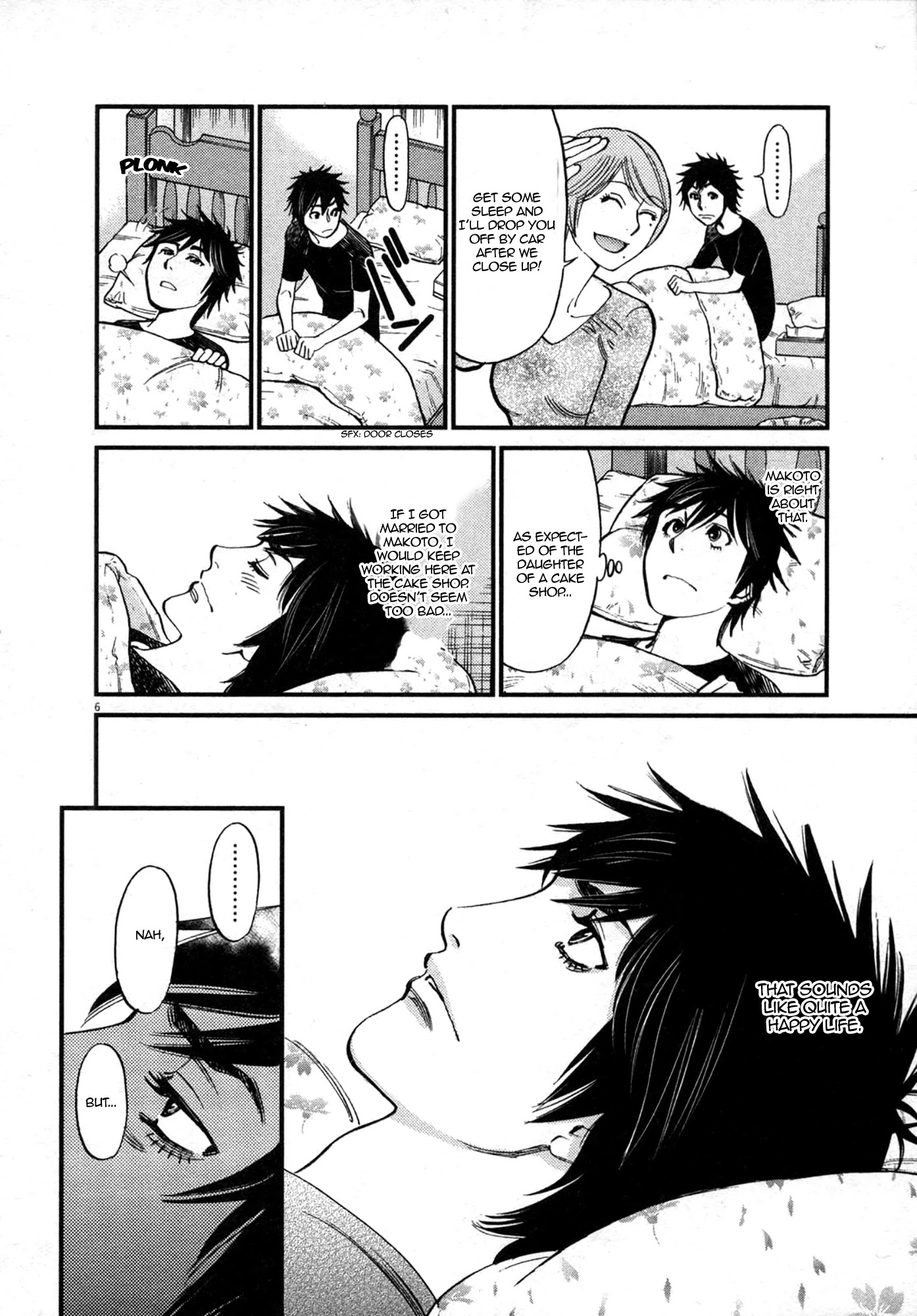 Kono S o, Mi yo! Chapter 120 page 6 - Chapter 120: Actually