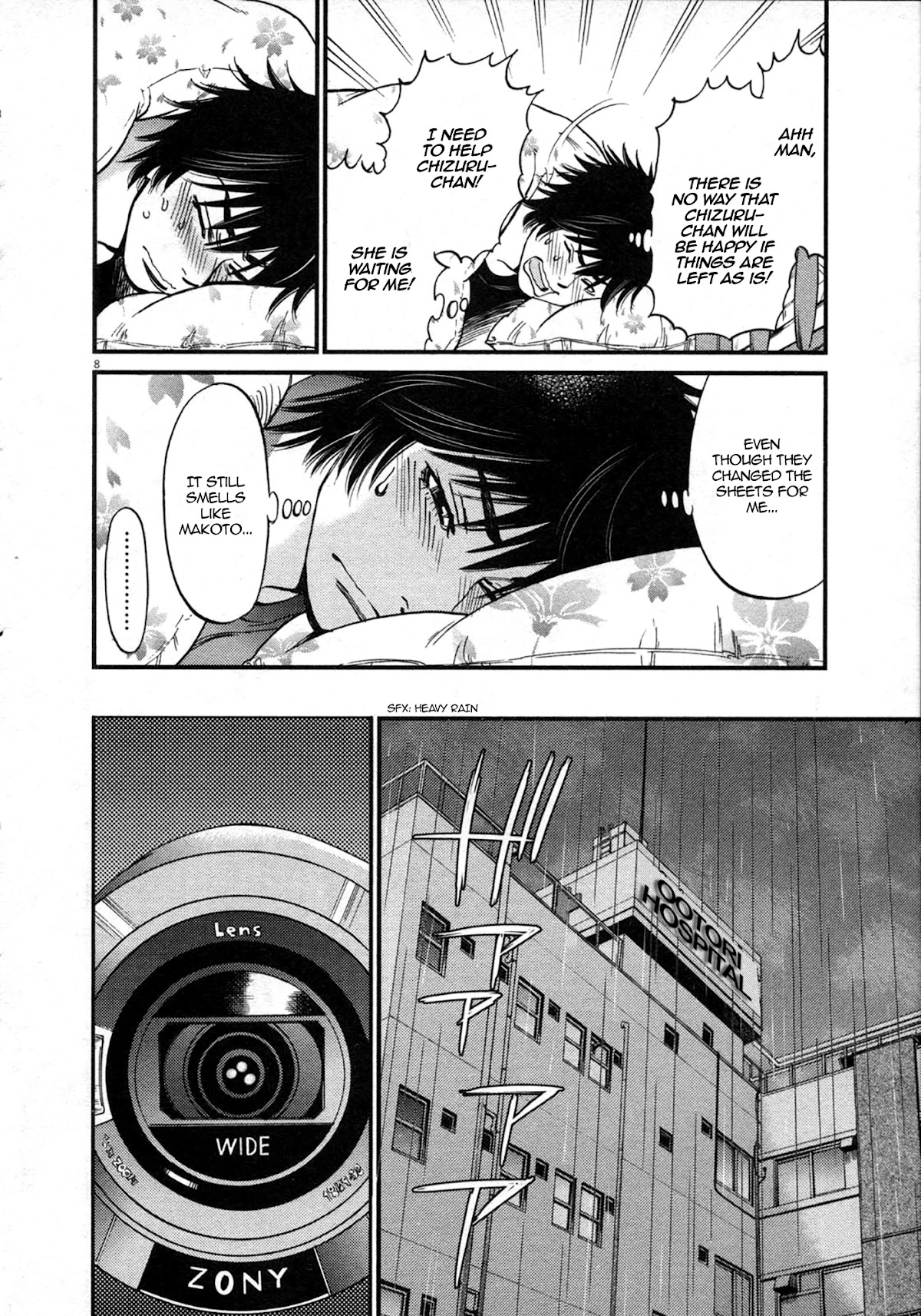 Kono S o, Mi yo! Chapter 120 page 8 - Chapter 120: Actually