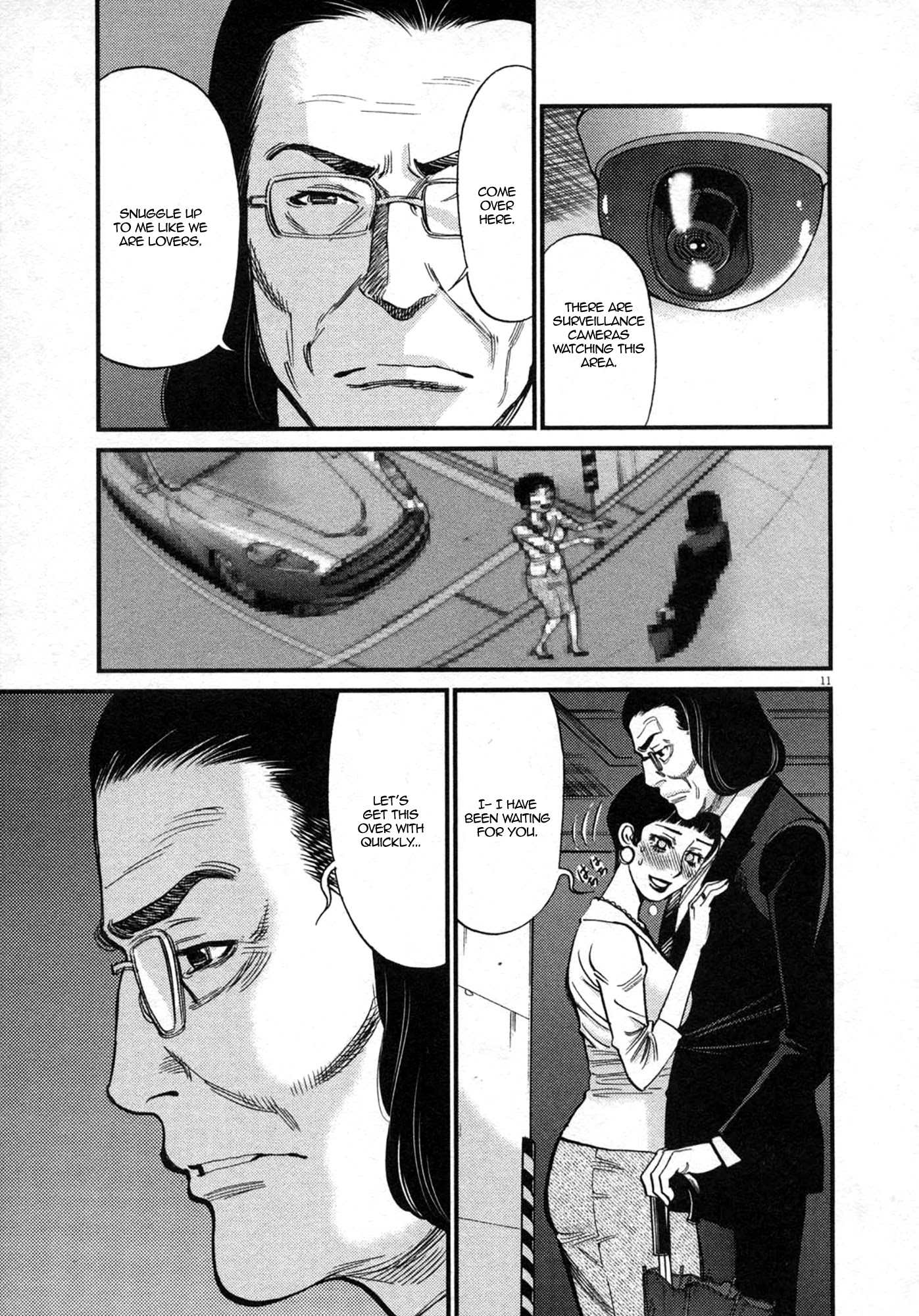 Kono S o, Mi yo! Chapter 121 page 11 - Chapter 121: Bruises and Wounds