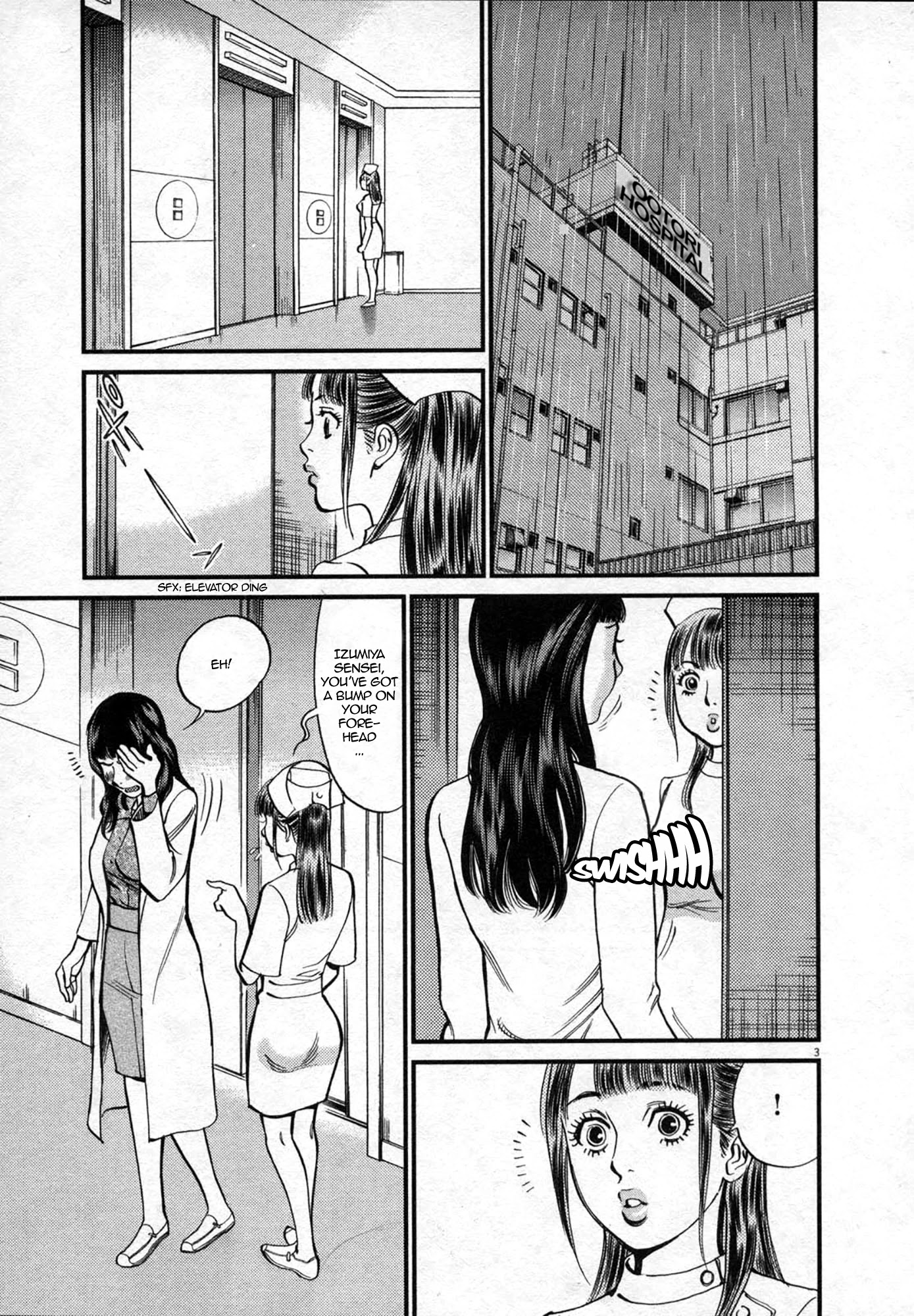 Kono S o, Mi yo! Chapter 121 page 3 - Chapter 121: Bruises and Wounds