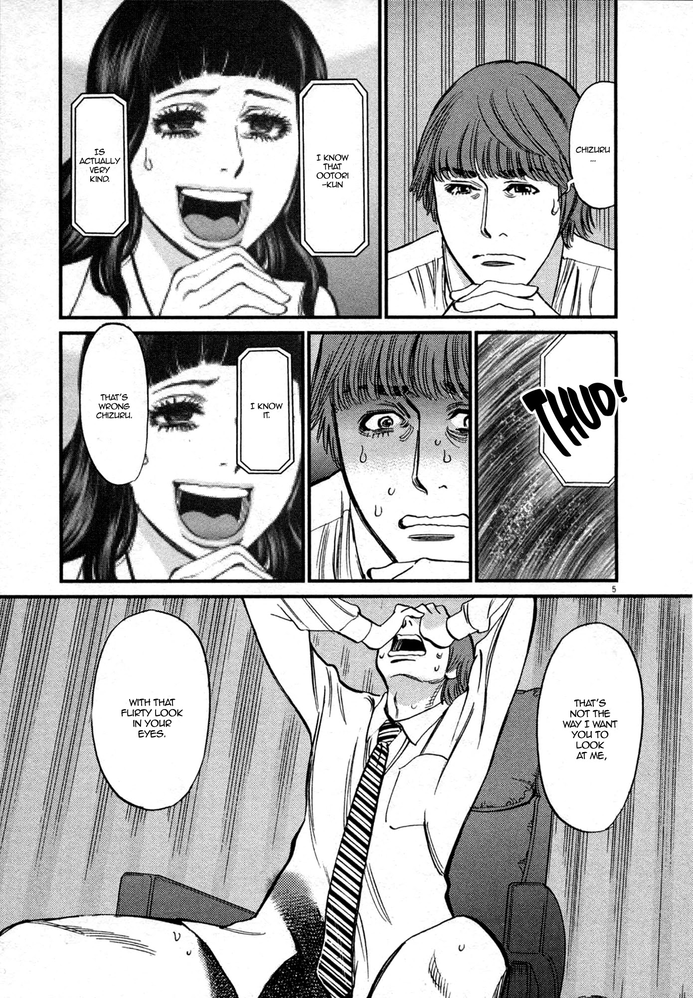 Kono S o, Mi yo! Chapter 121 page 5 - Chapter 121: Bruises and Wounds