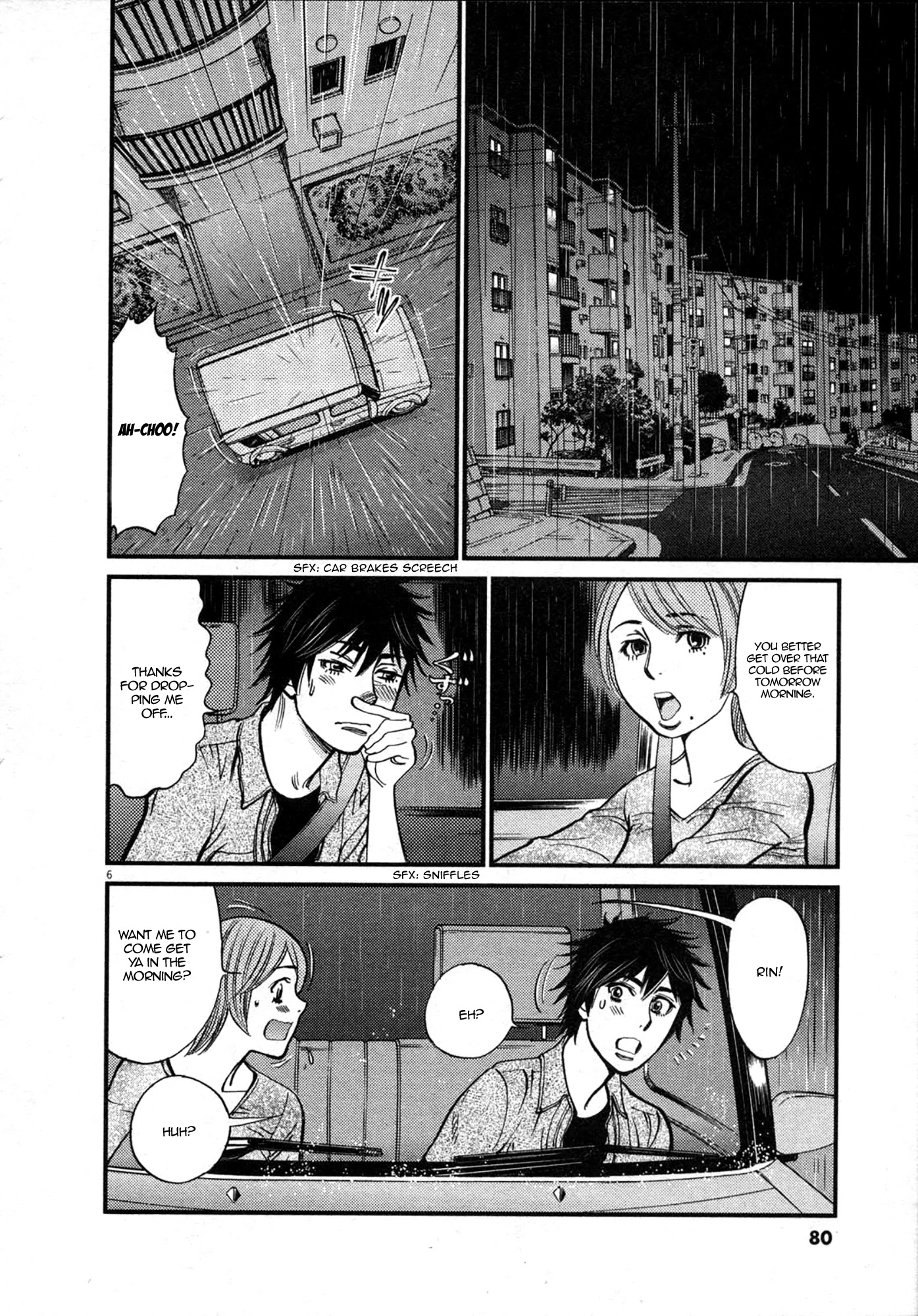Kono S o, Mi yo! Chapter 121 page 6 - Chapter 121: Bruises and Wounds