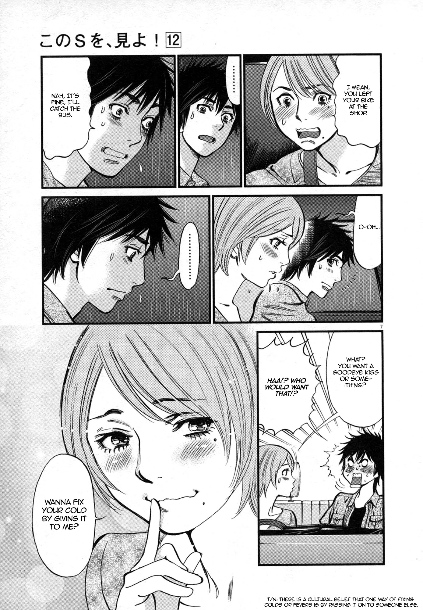 Kono S o, Mi yo! Chapter 121 page 7 - Chapter 121: Bruises and Wounds