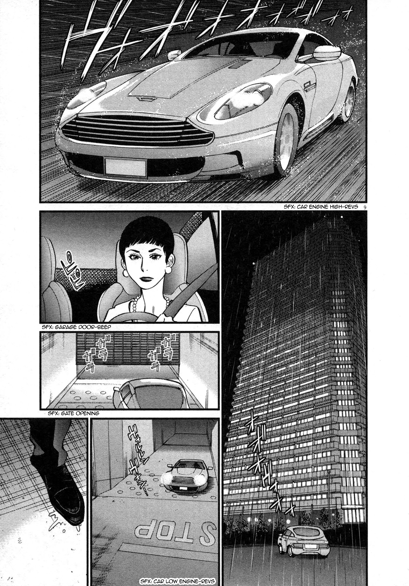 Kono S o, Mi yo! Chapter 121 page 9 - Chapter 121: Bruises and Wounds