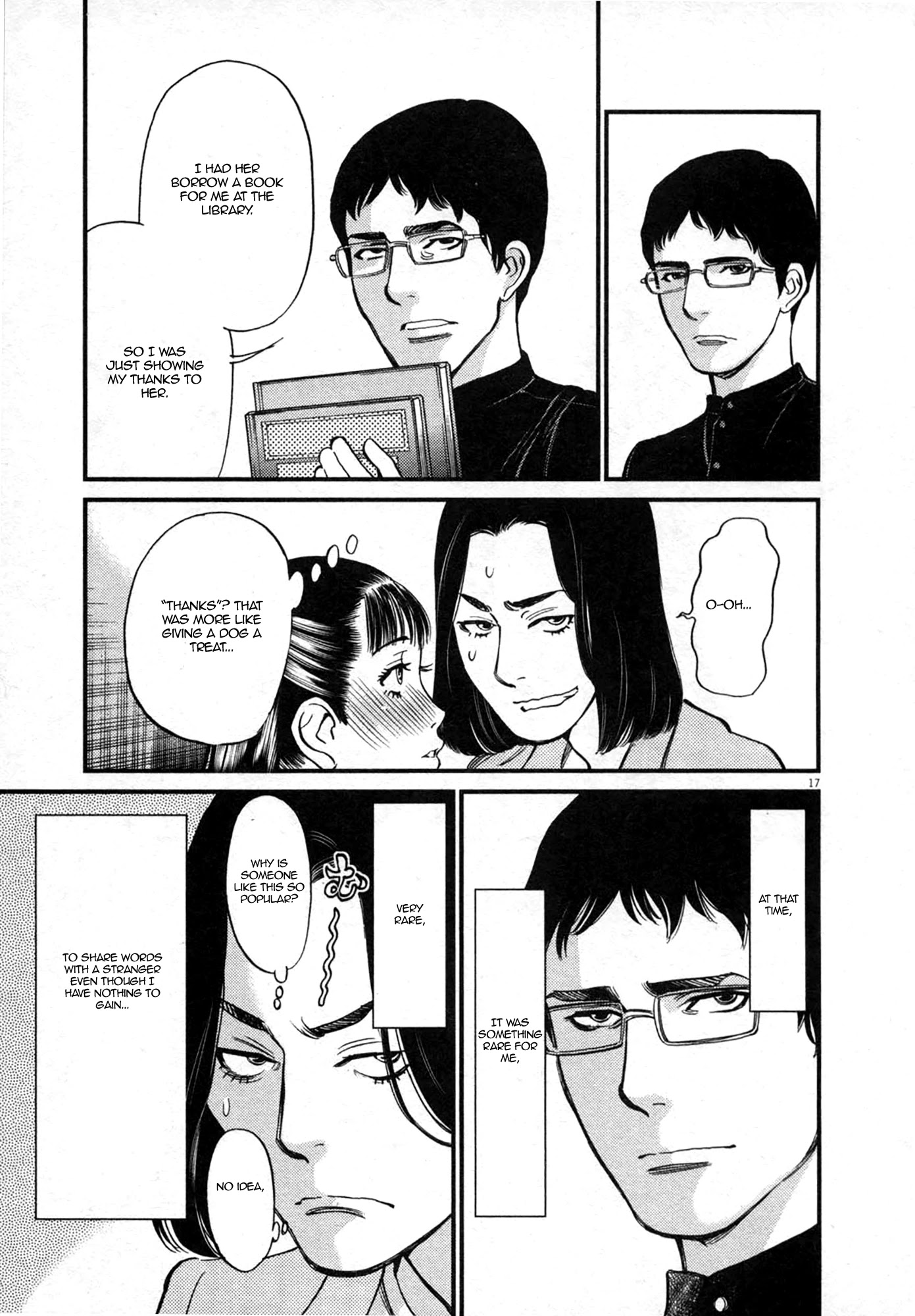 Kono S o, Mi yo! Chapter 122 page 17 - Chapter 122: Bruises and Wounds II