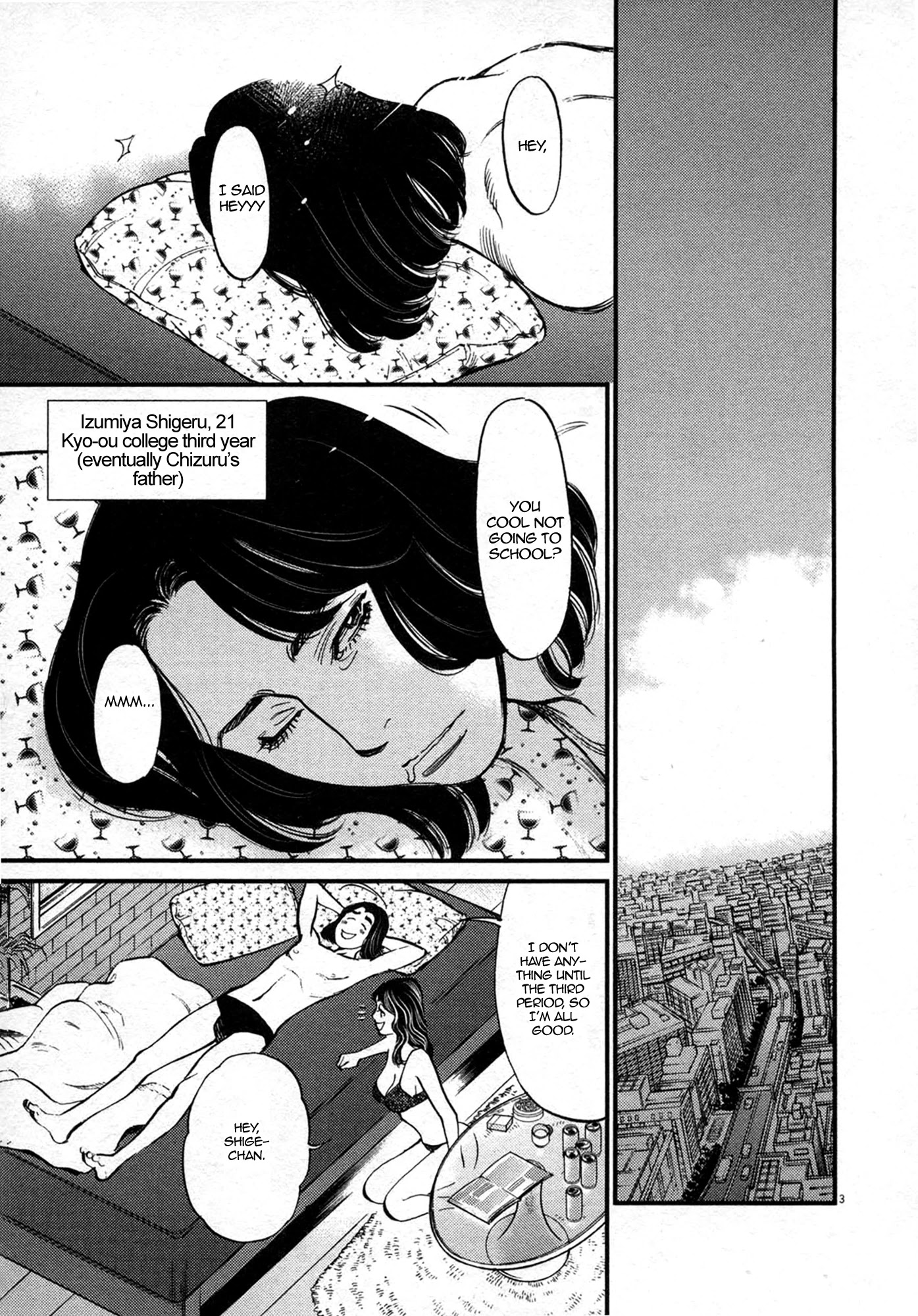 Kono S o, Mi yo! Chapter 122 page 3 - Chapter 122: Bruises and Wounds II