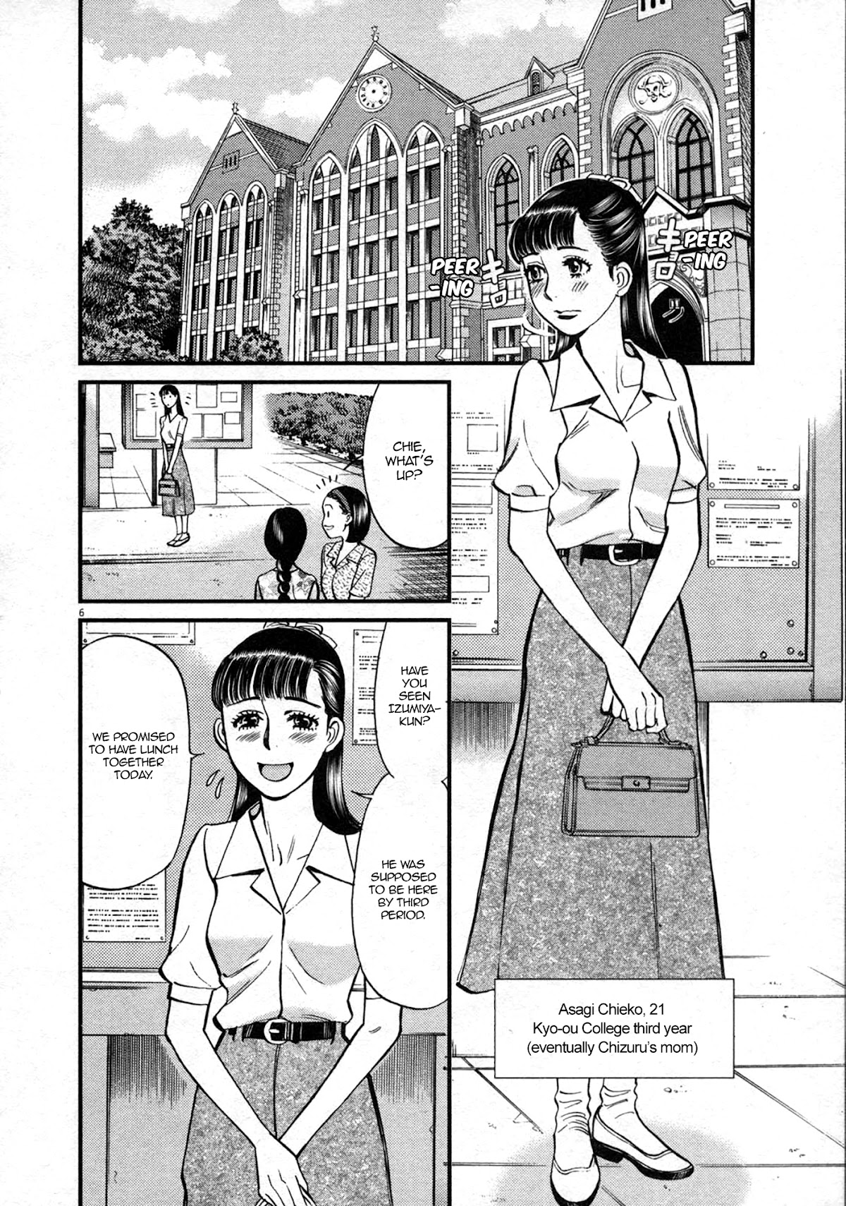 Kono S o, Mi yo! Chapter 122 page 6 - Chapter 122: Bruises and Wounds II