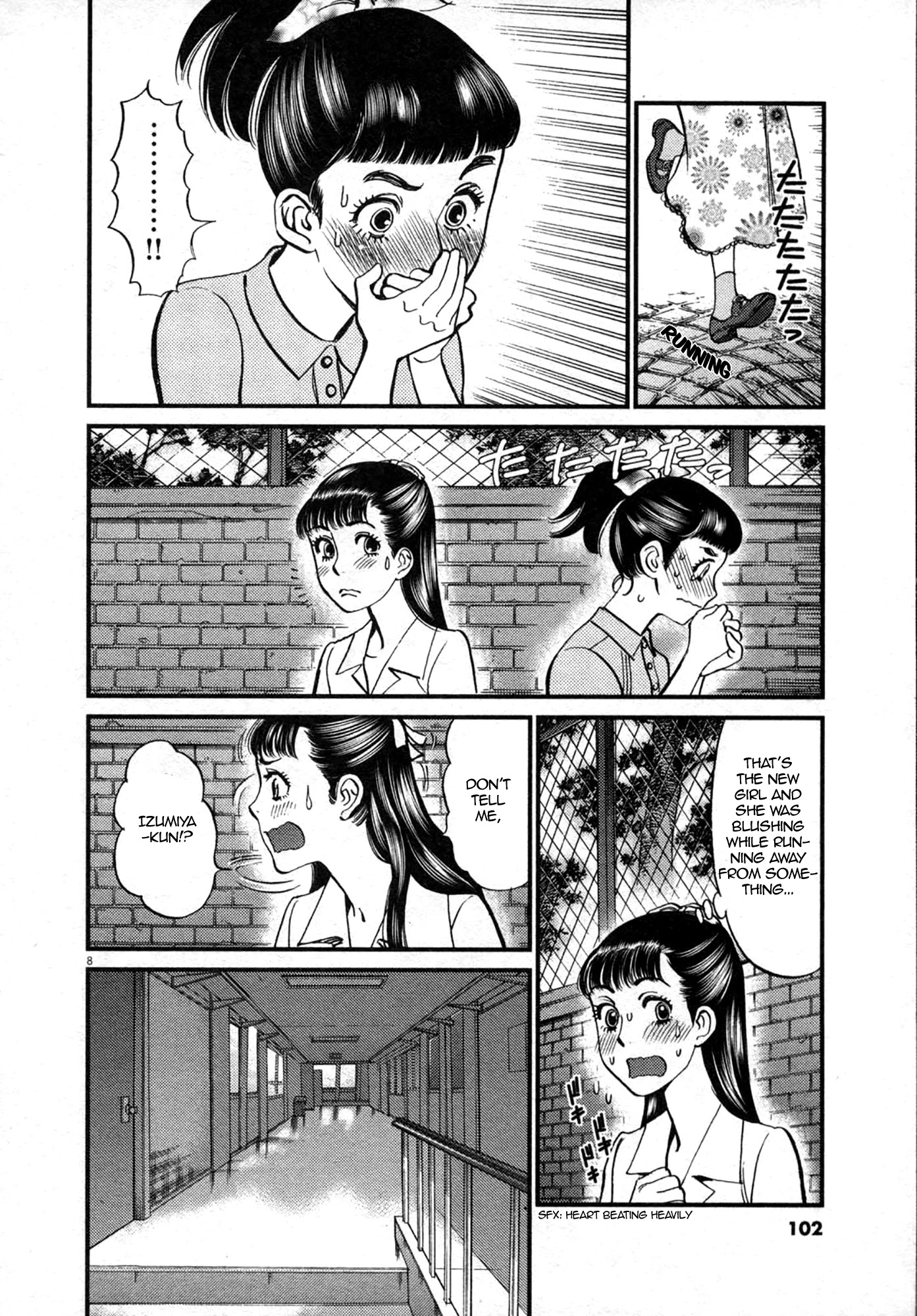 Kono S o, Mi yo! Chapter 122 page 8 - Chapter 122: Bruises and Wounds II